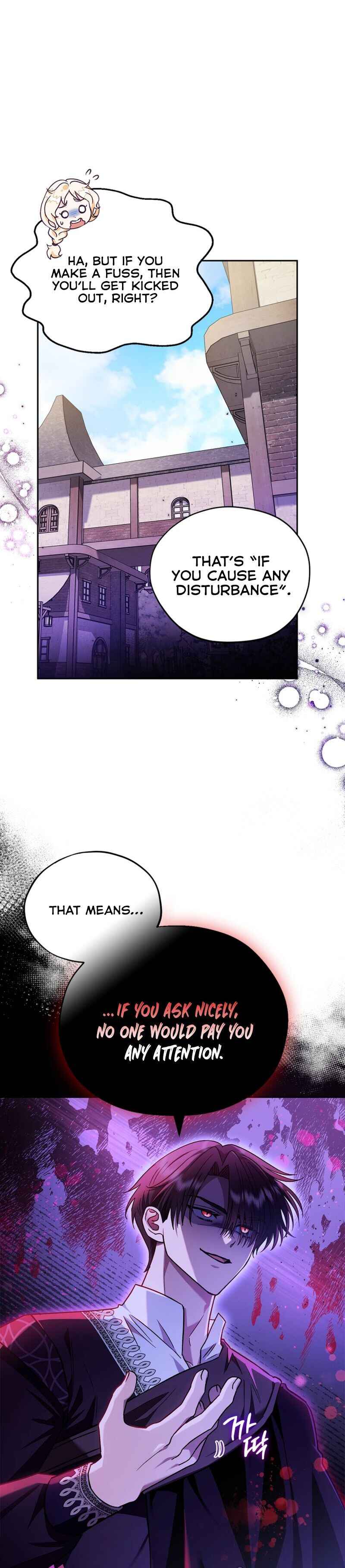 I Will Become the Villain's Poison Taster Chapter 13 - Page 22