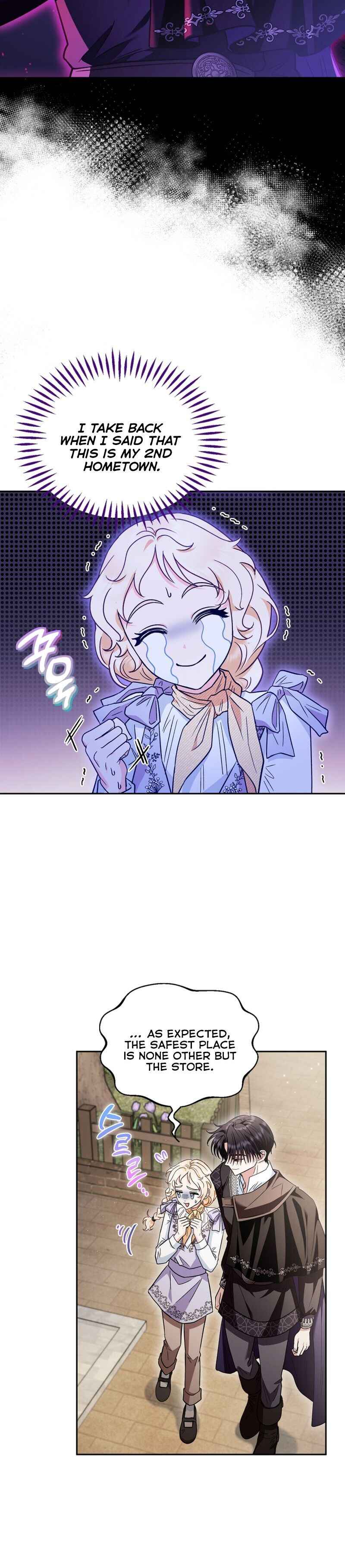 I Will Become the Villain's Poison Taster Chapter 13 - Page 23