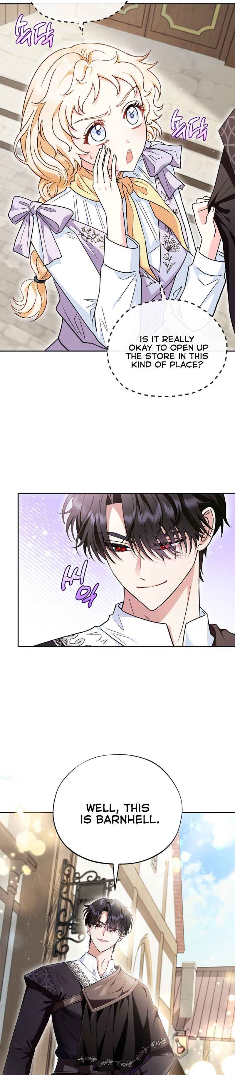 I Will Become the Villain's Poison Taster Chapter 13 - Page 9