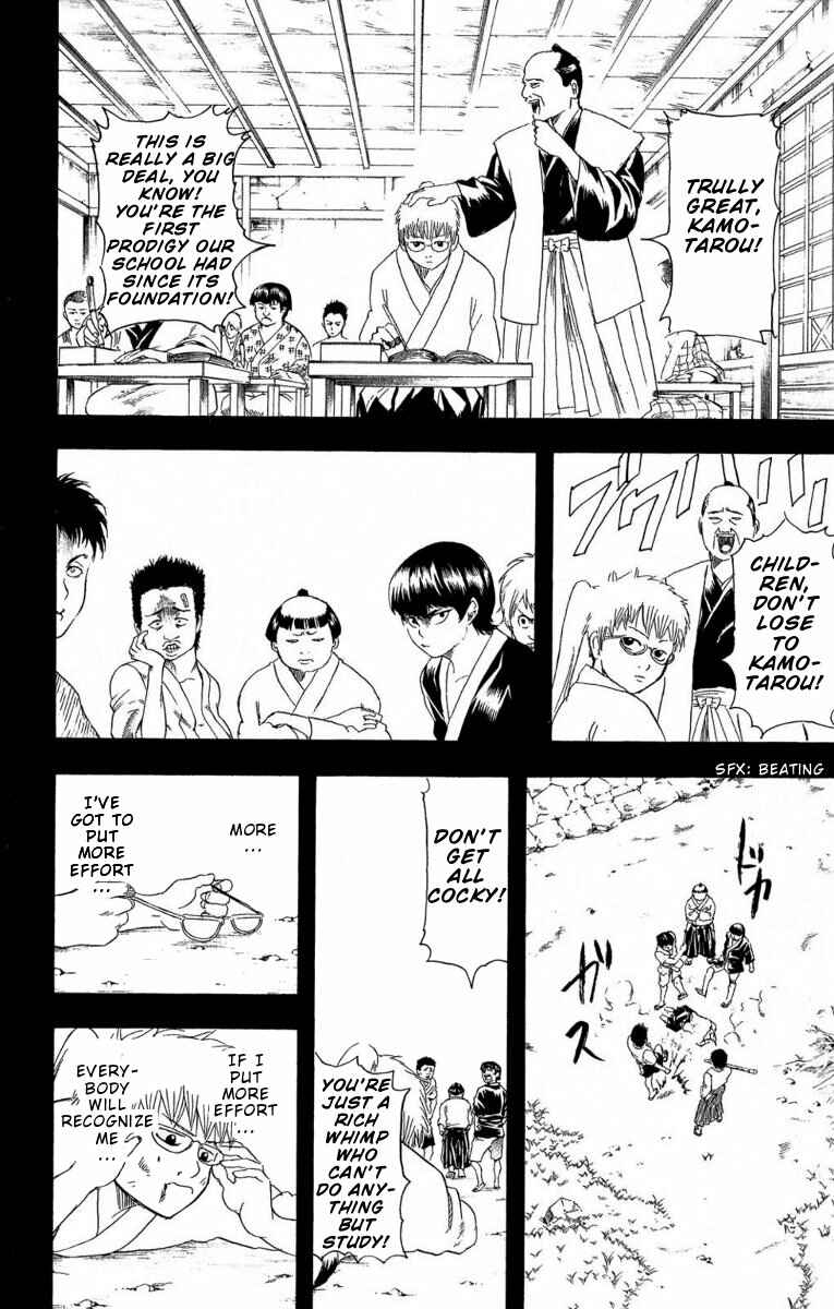 Gintama Chapter 165 - Page 10