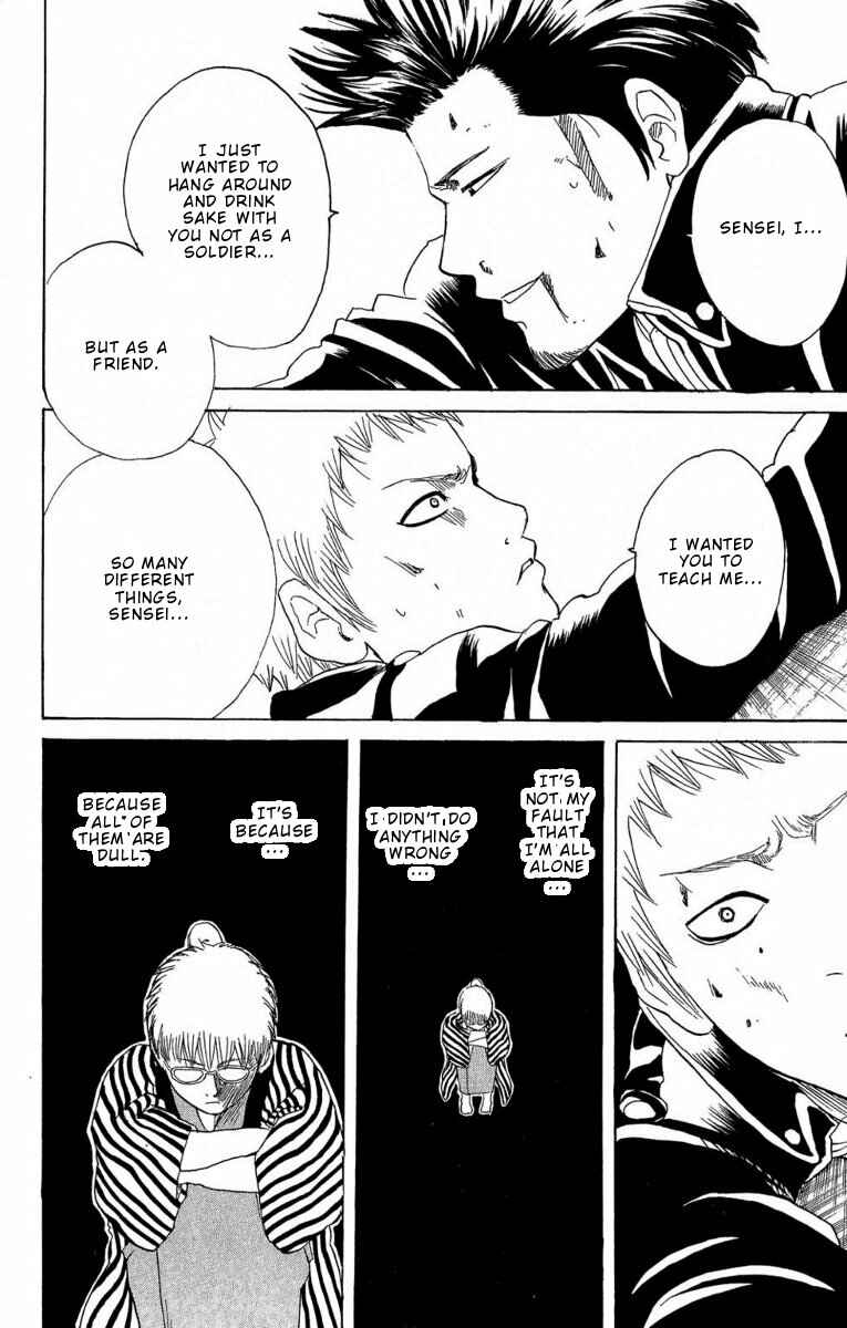 Gintama Chapter 165 - Page 16