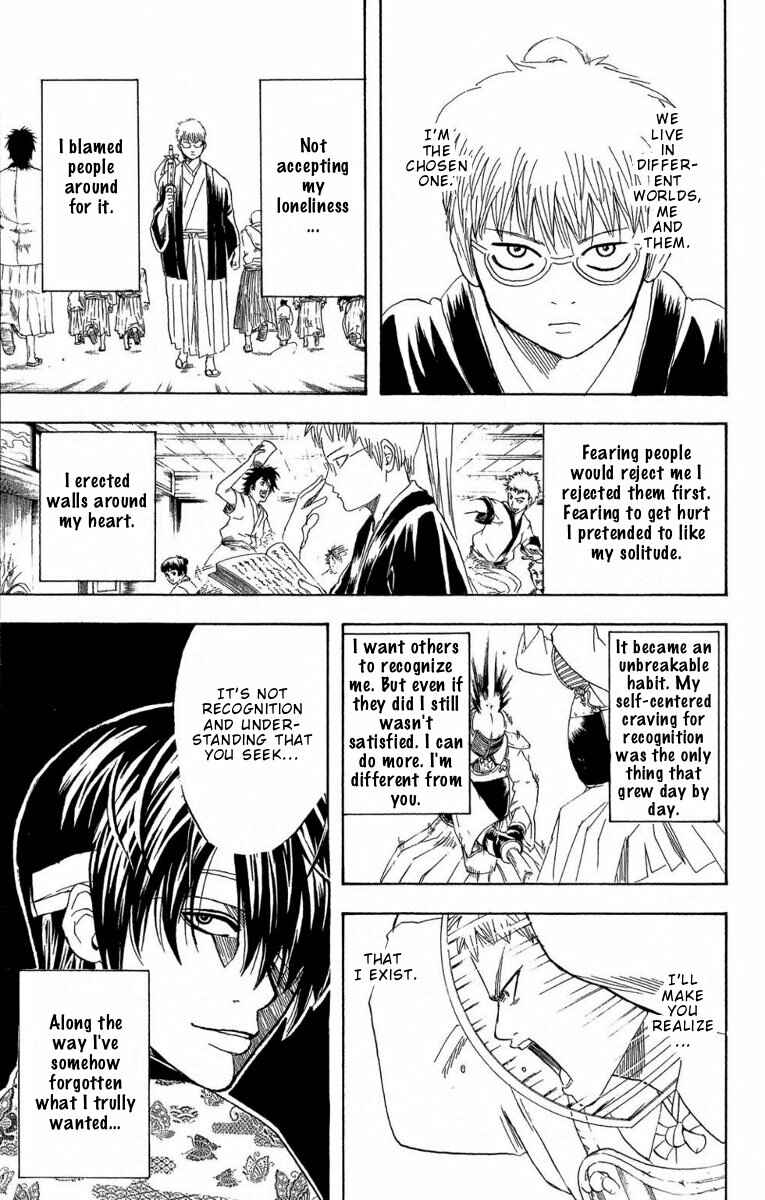 Gintama Chapter 165 - Page 17