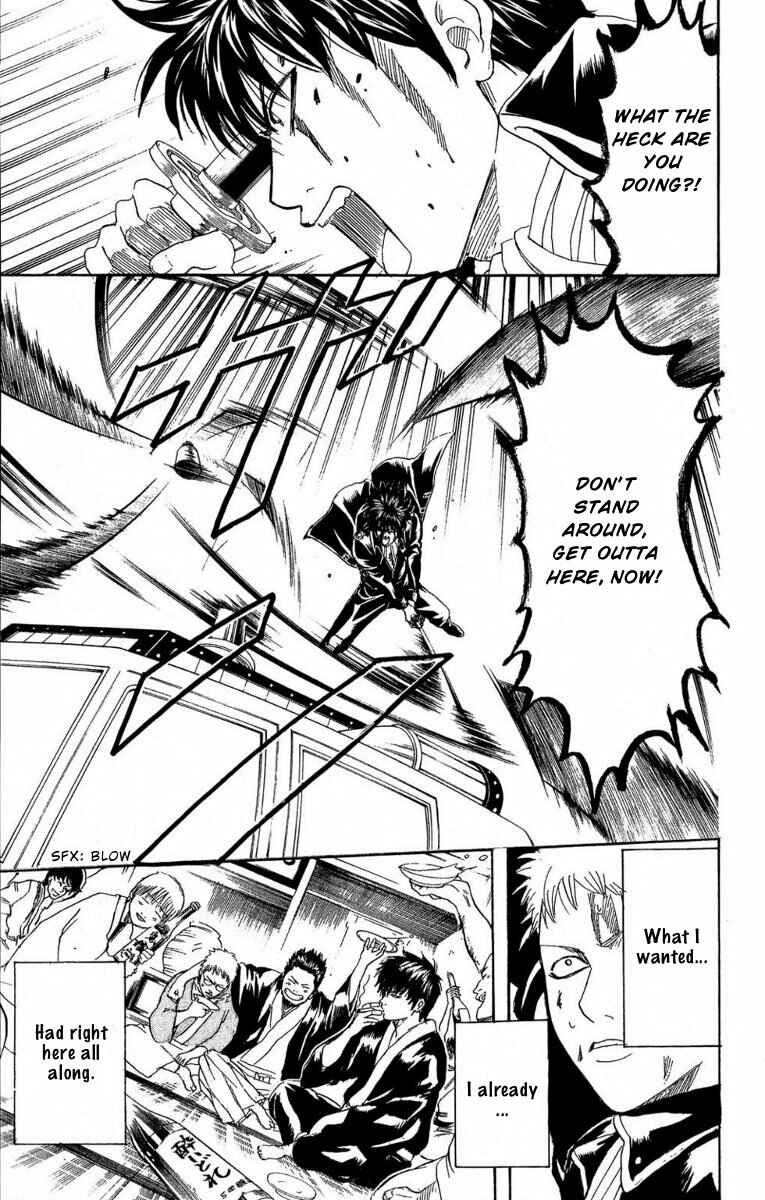 Gintama Chapter 165 - Page 19