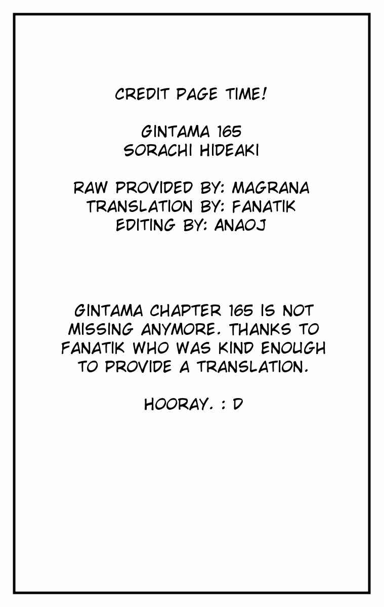 Gintama Chapter 165 - Page 20