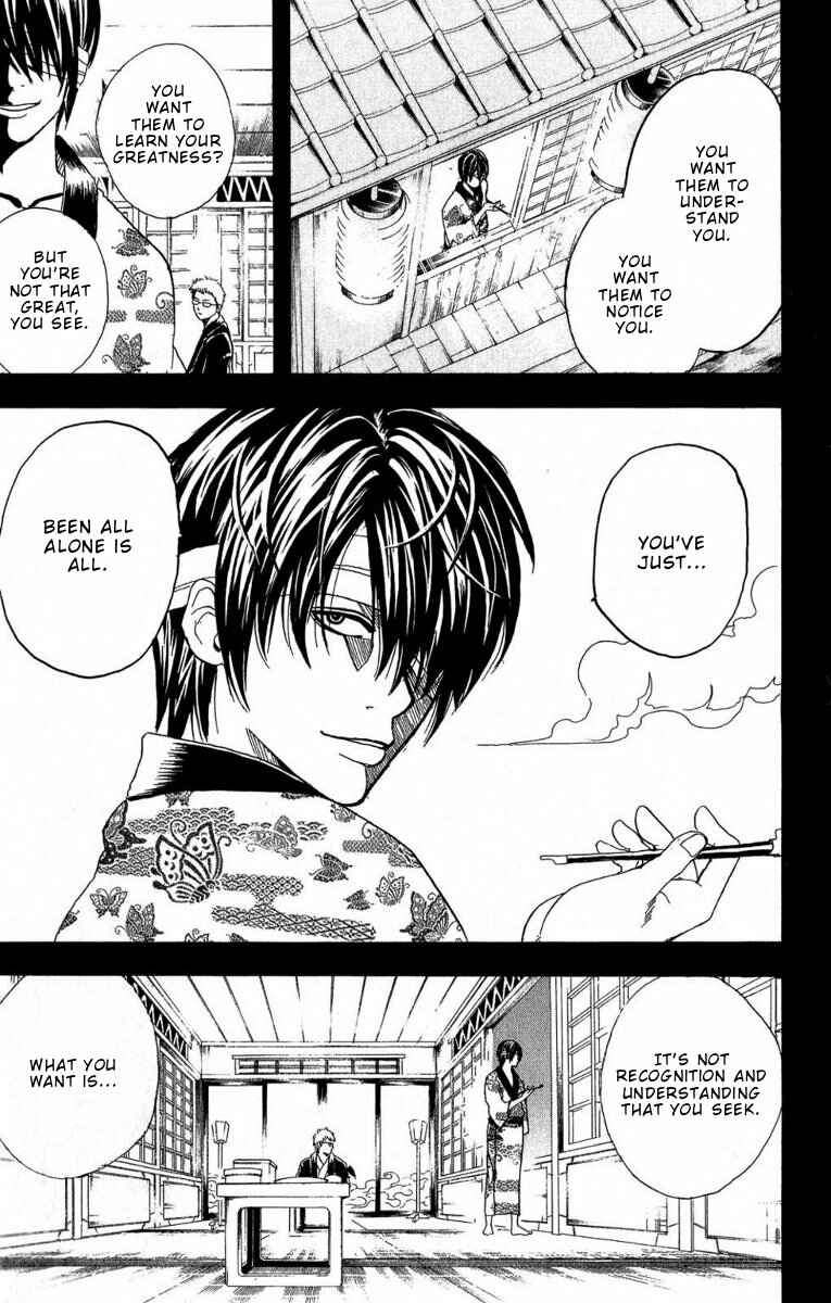 Gintama Chapter 165 - Page 3