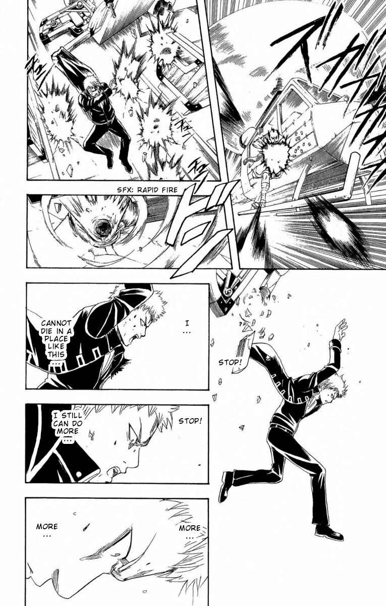 Gintama Chapter 165 - Page 8