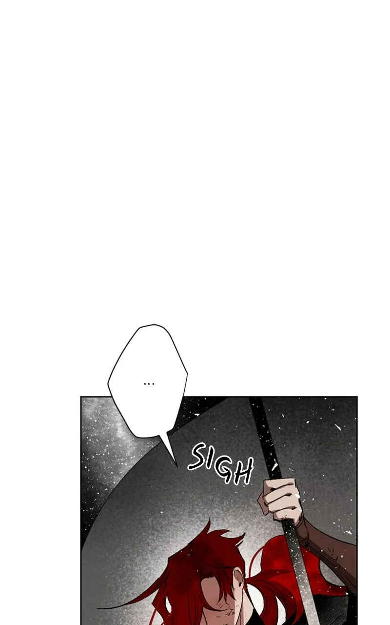 The Dark Lord's Confession Chapter 51 - Page 1