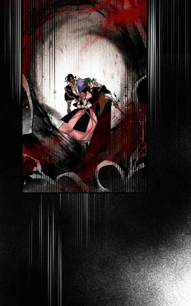 The Dark Lord's Confession Chapter 51 - Page 118