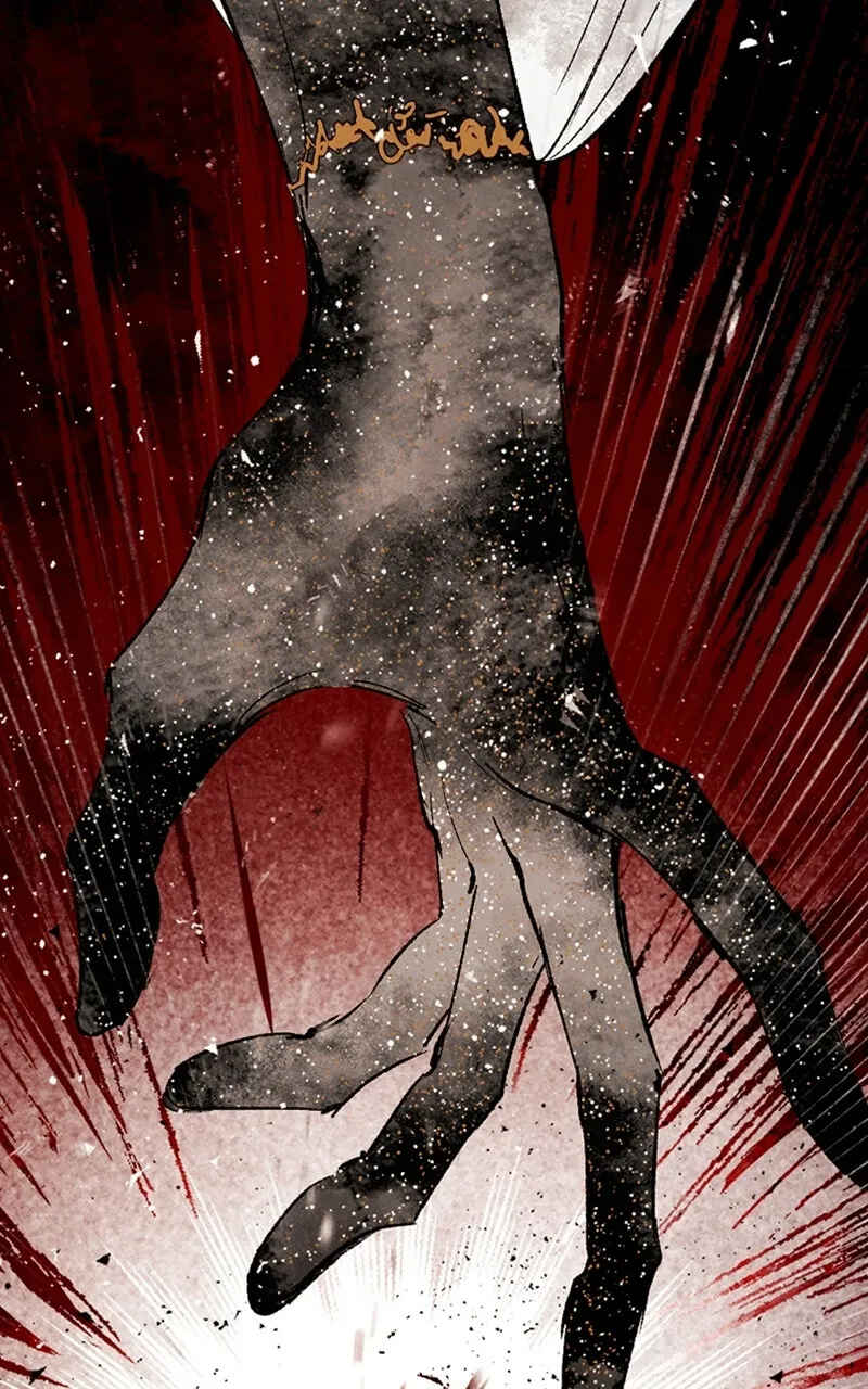 The Dark Lord's Confession Chapter 51 - Page 71