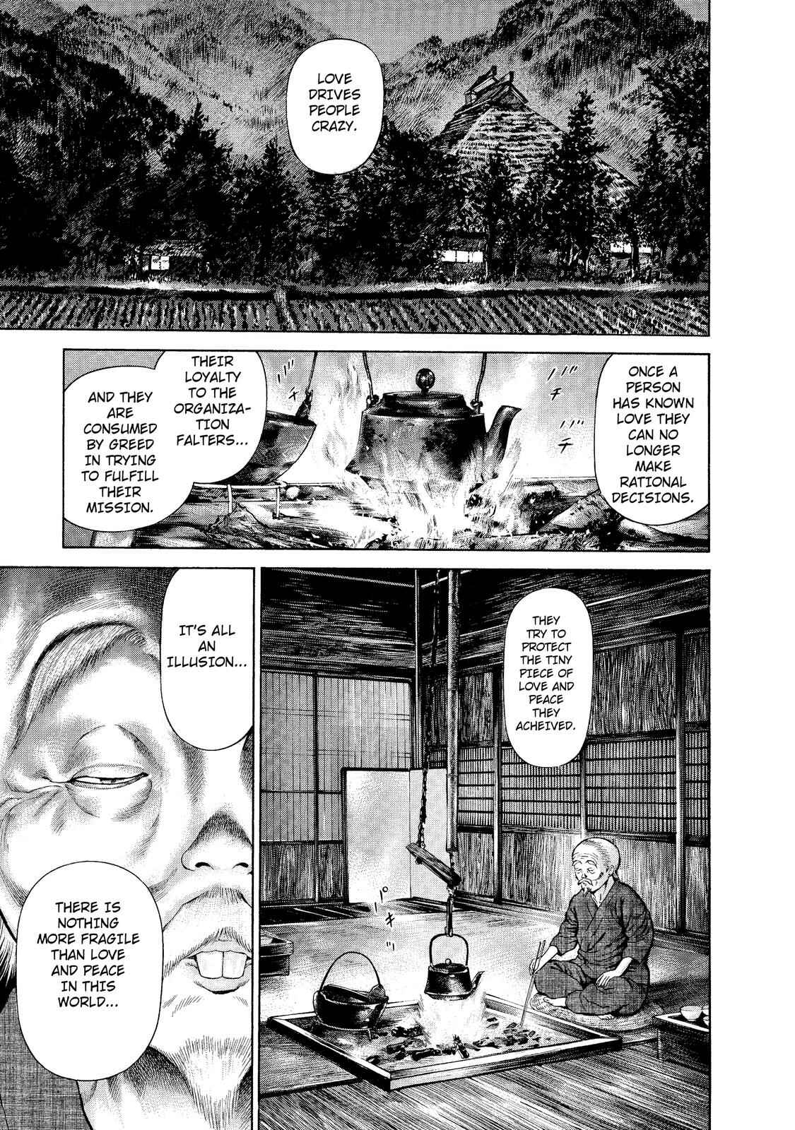Ninja Papa Chapter 3 - Page 1