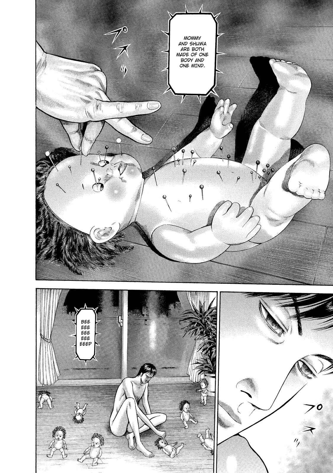 Ninja Papa Chapter 3 - Page 16