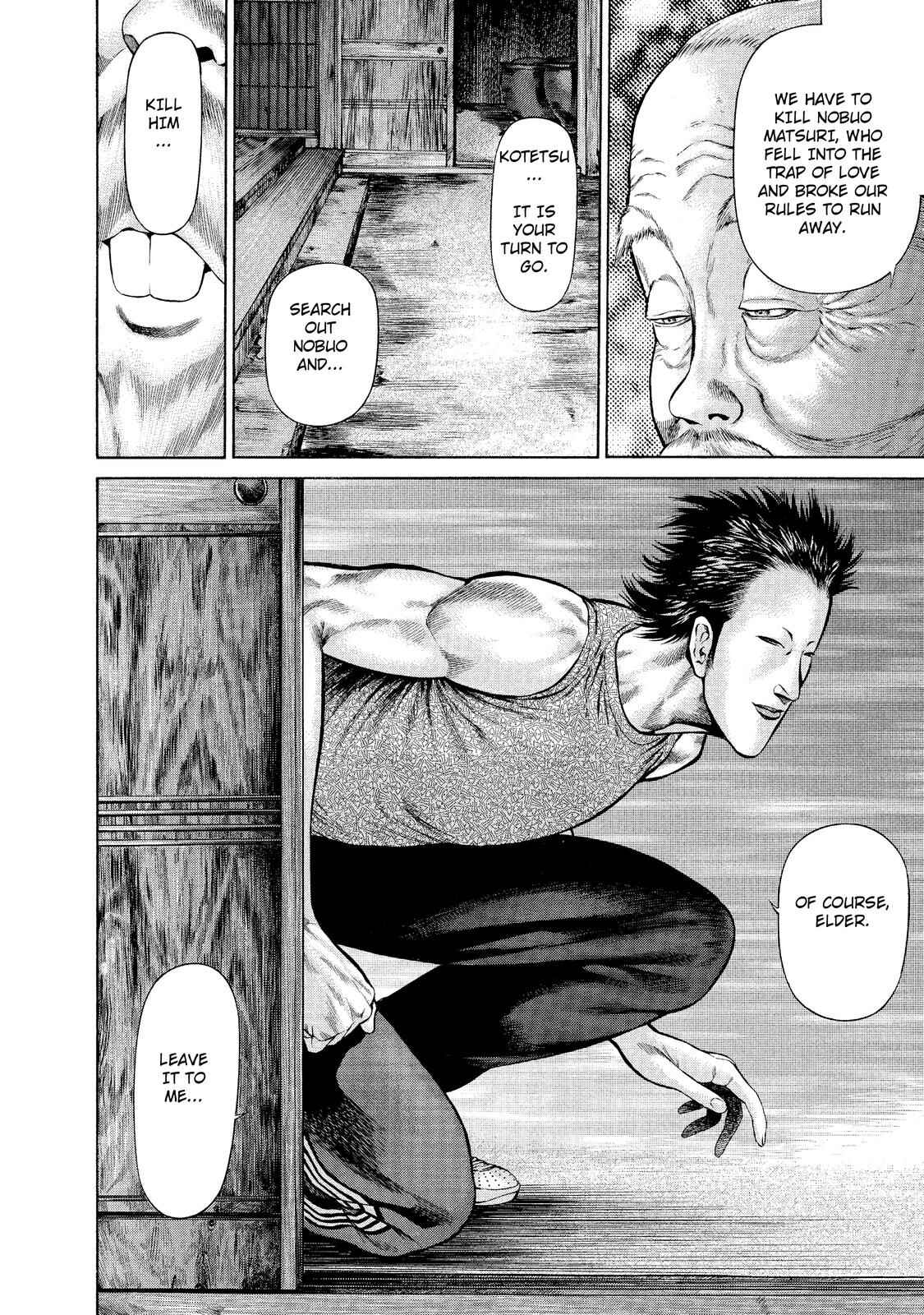 Ninja Papa Chapter 3 - Page 2