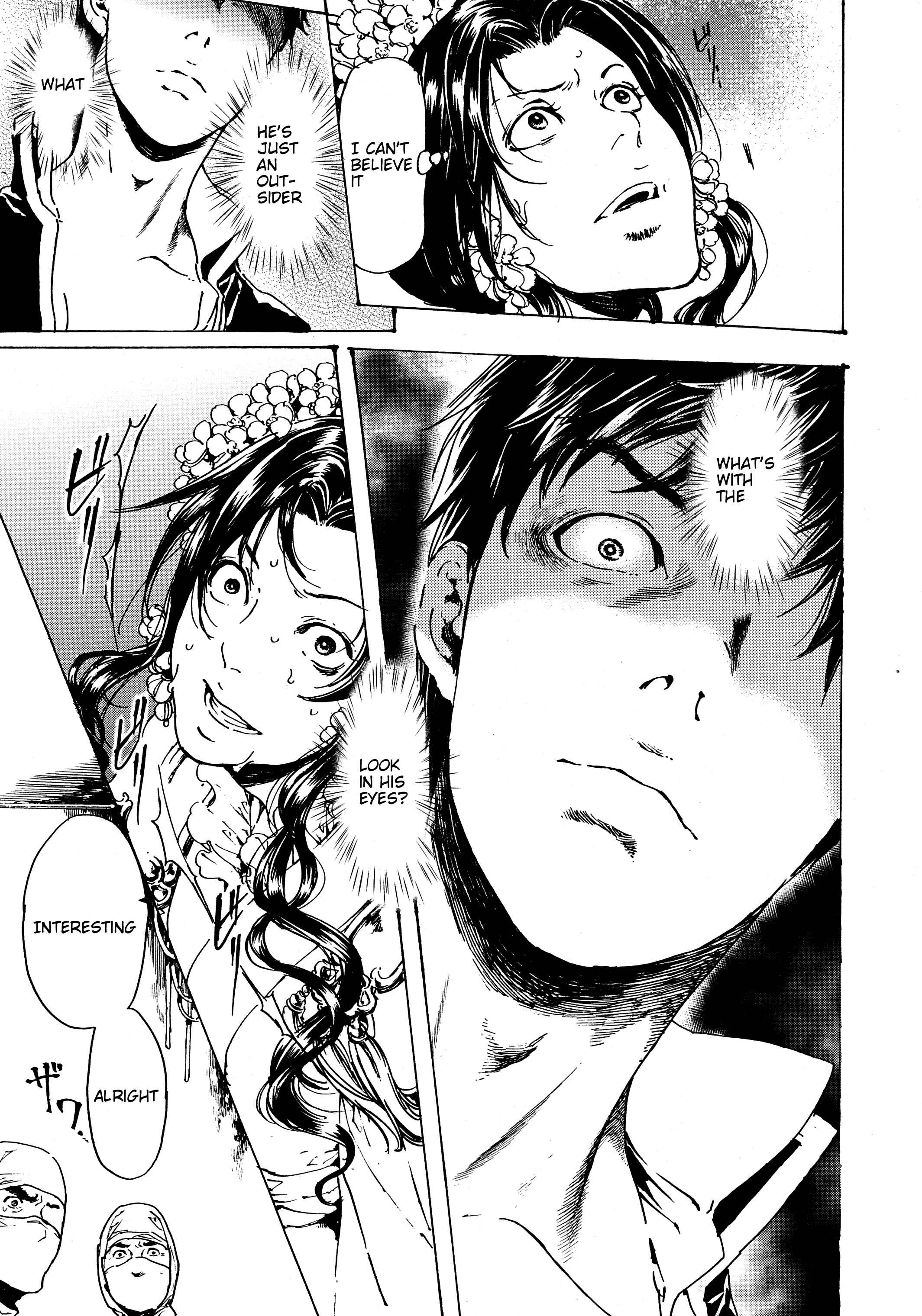 Adekan Chapter 30.3 - Page 17