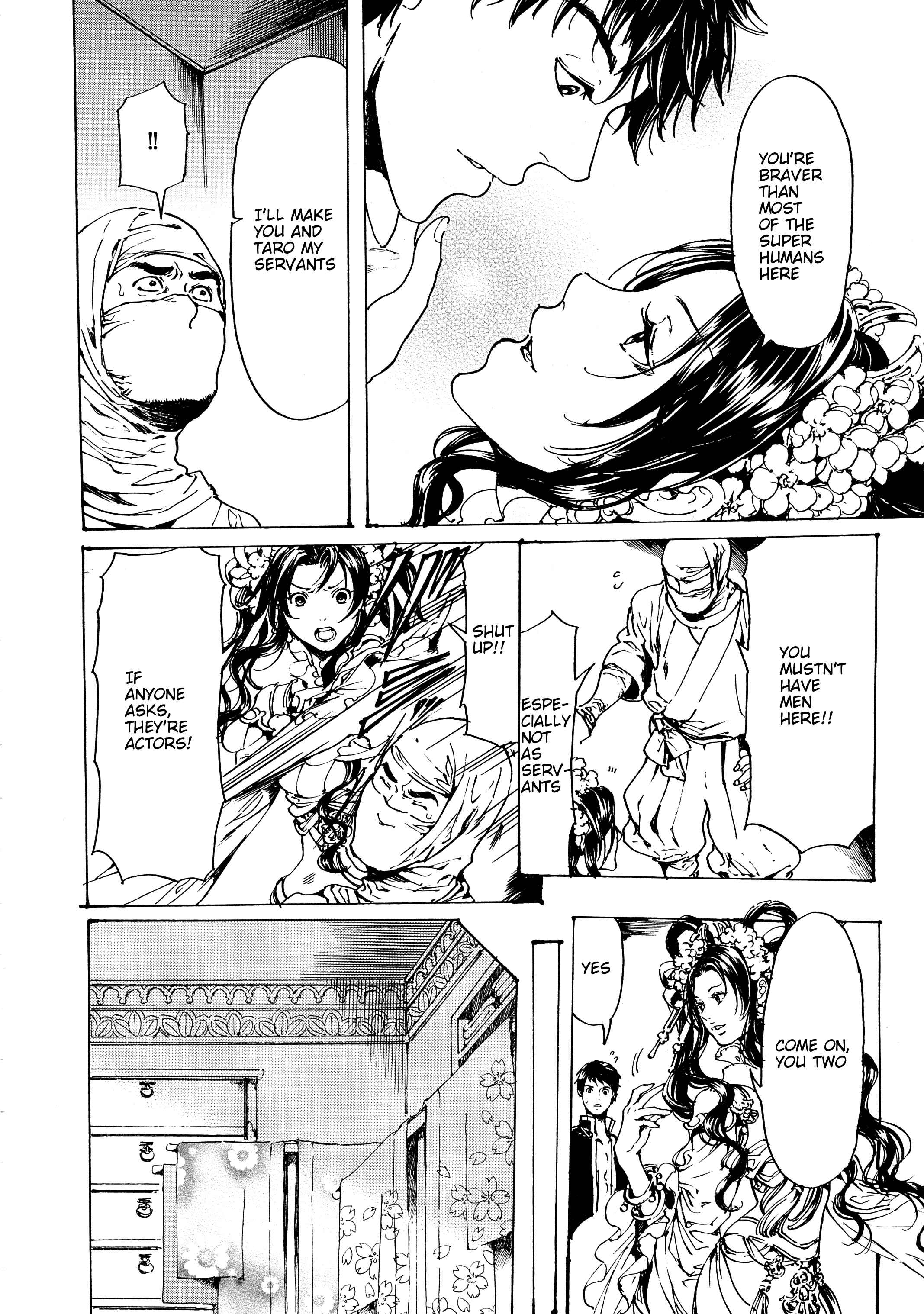Adekan Chapter 30.3 - Page 18