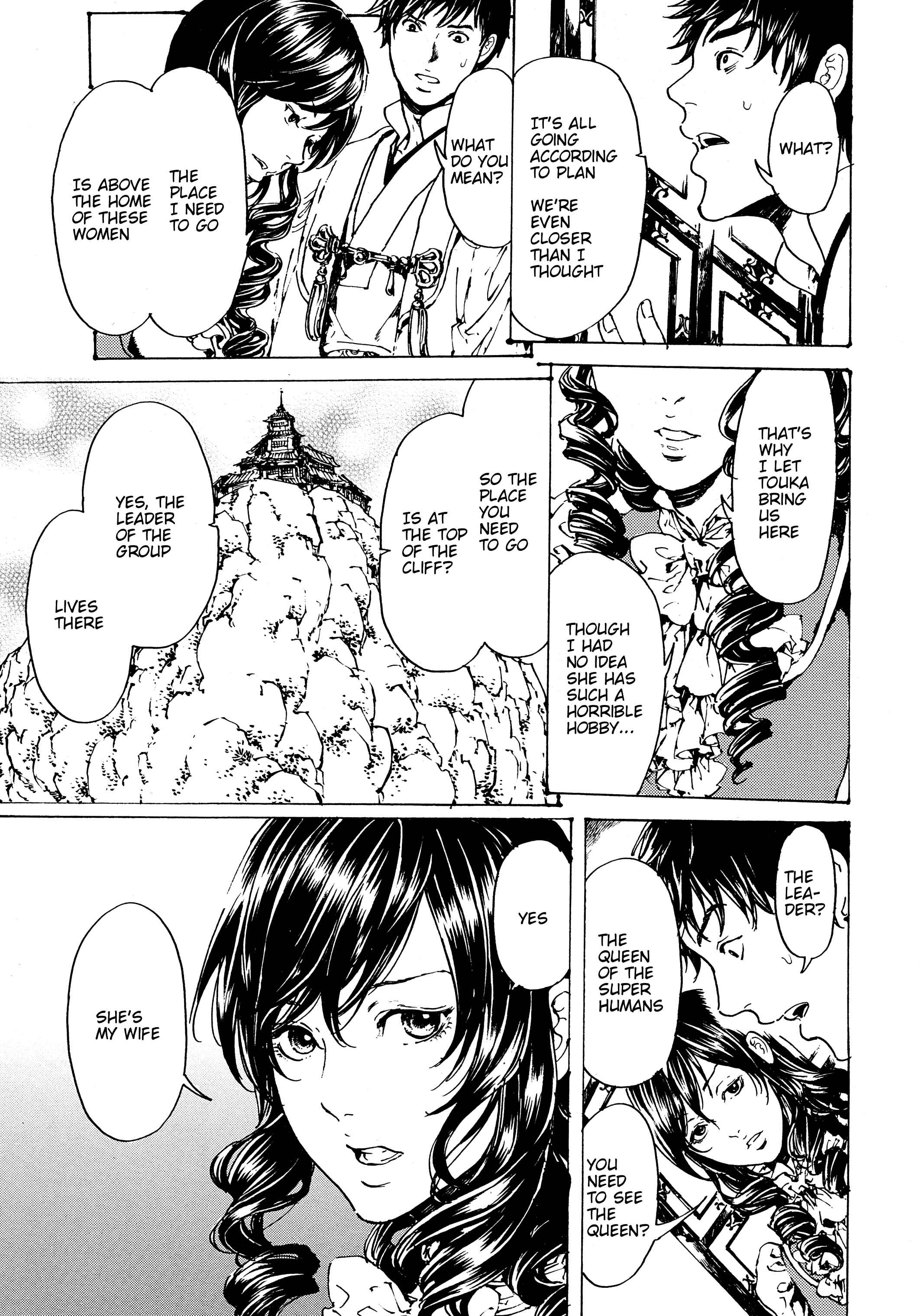 Adekan Chapter 30.3 - Page 25