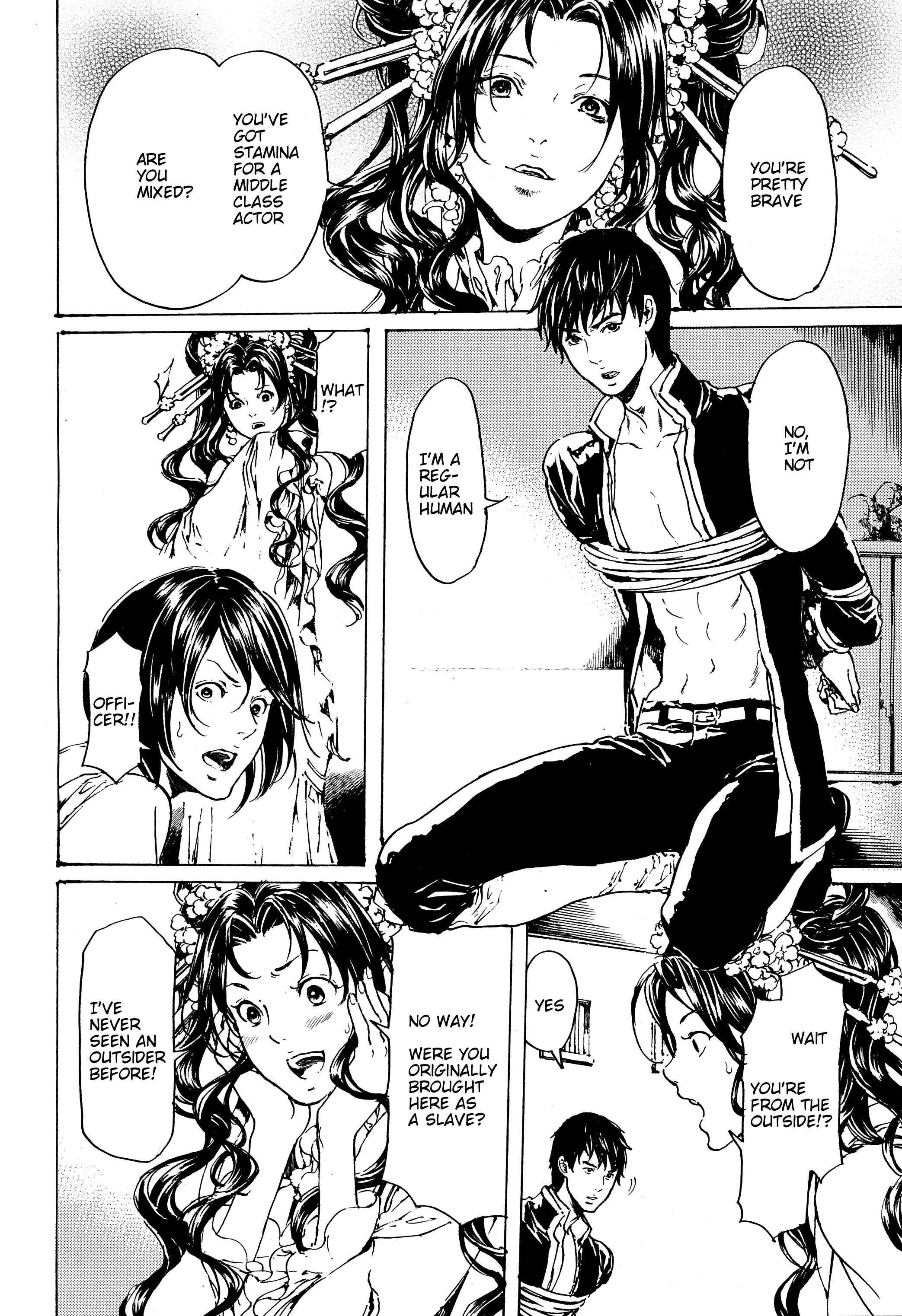 Adekan Chapter 30.3 - Page 4