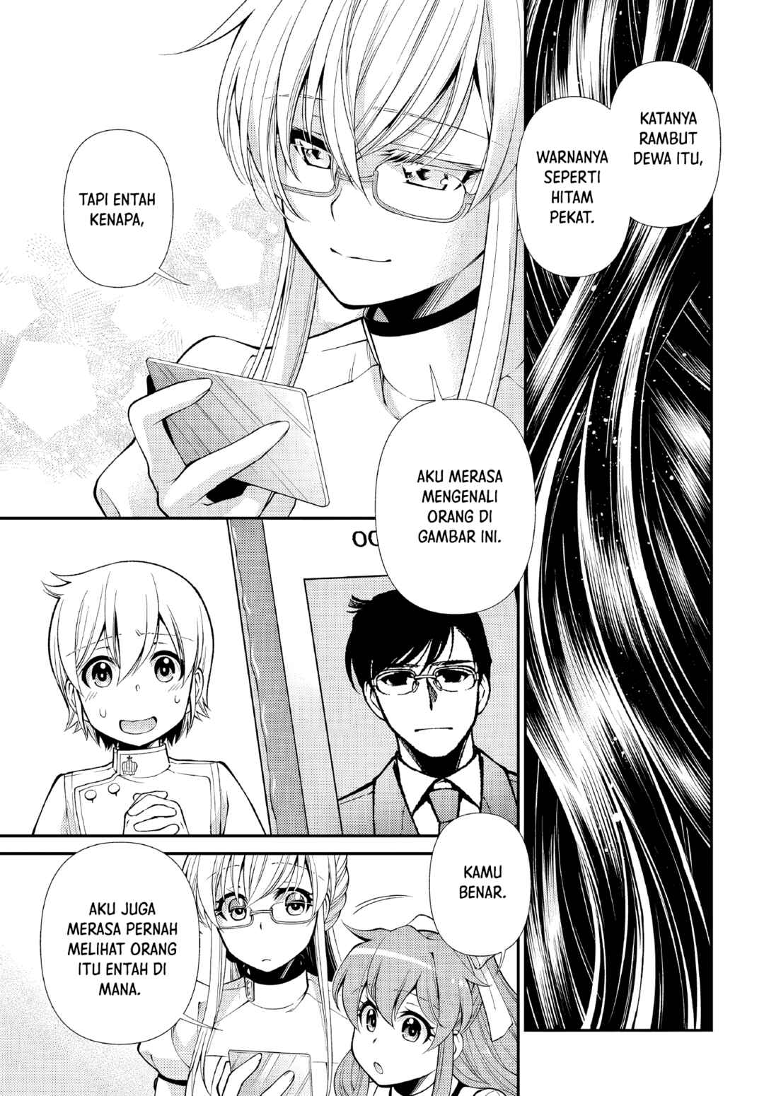 Isekai Yakkyoku Chapter 50 - Page 13