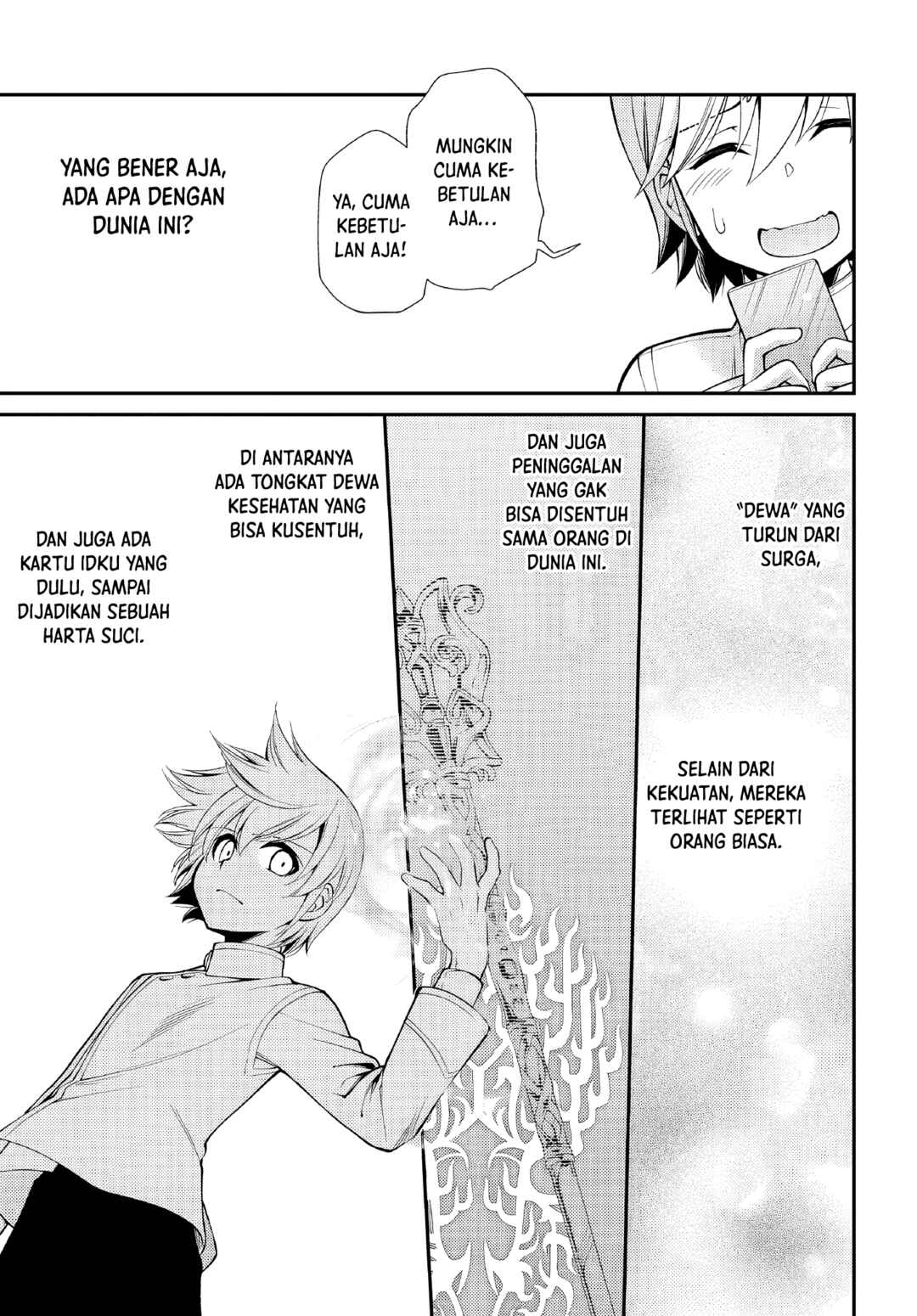 Isekai Yakkyoku Chapter 50 - Page 15
