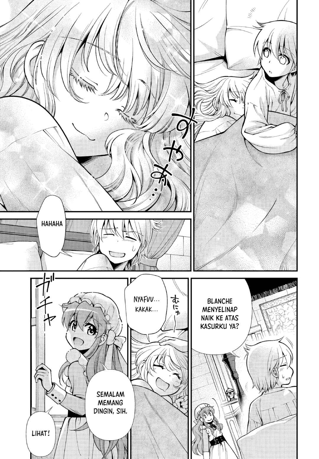 Isekai Yakkyoku Chapter 50 - Page 21
