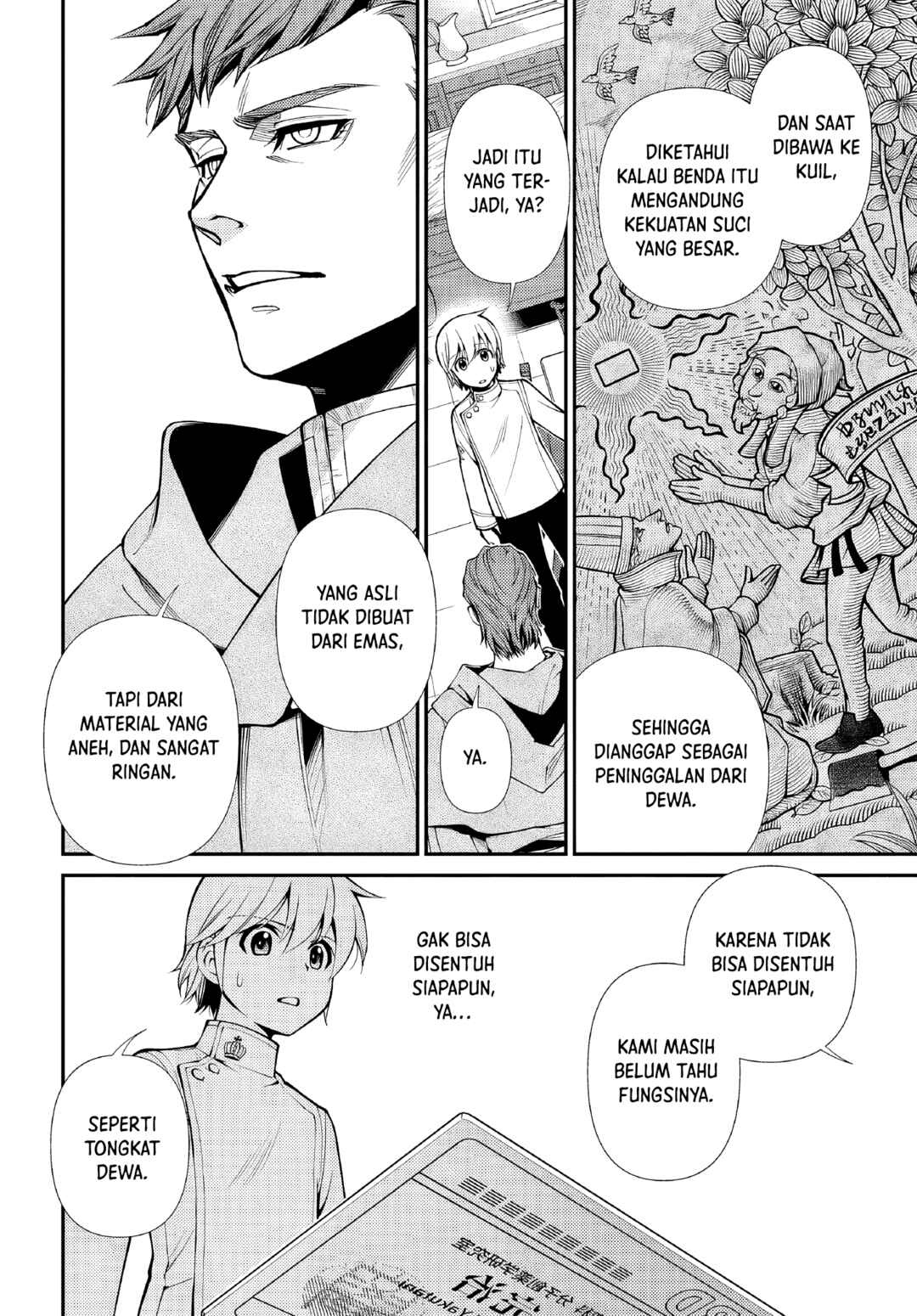 Isekai Yakkyoku Chapter 50 - Page 4