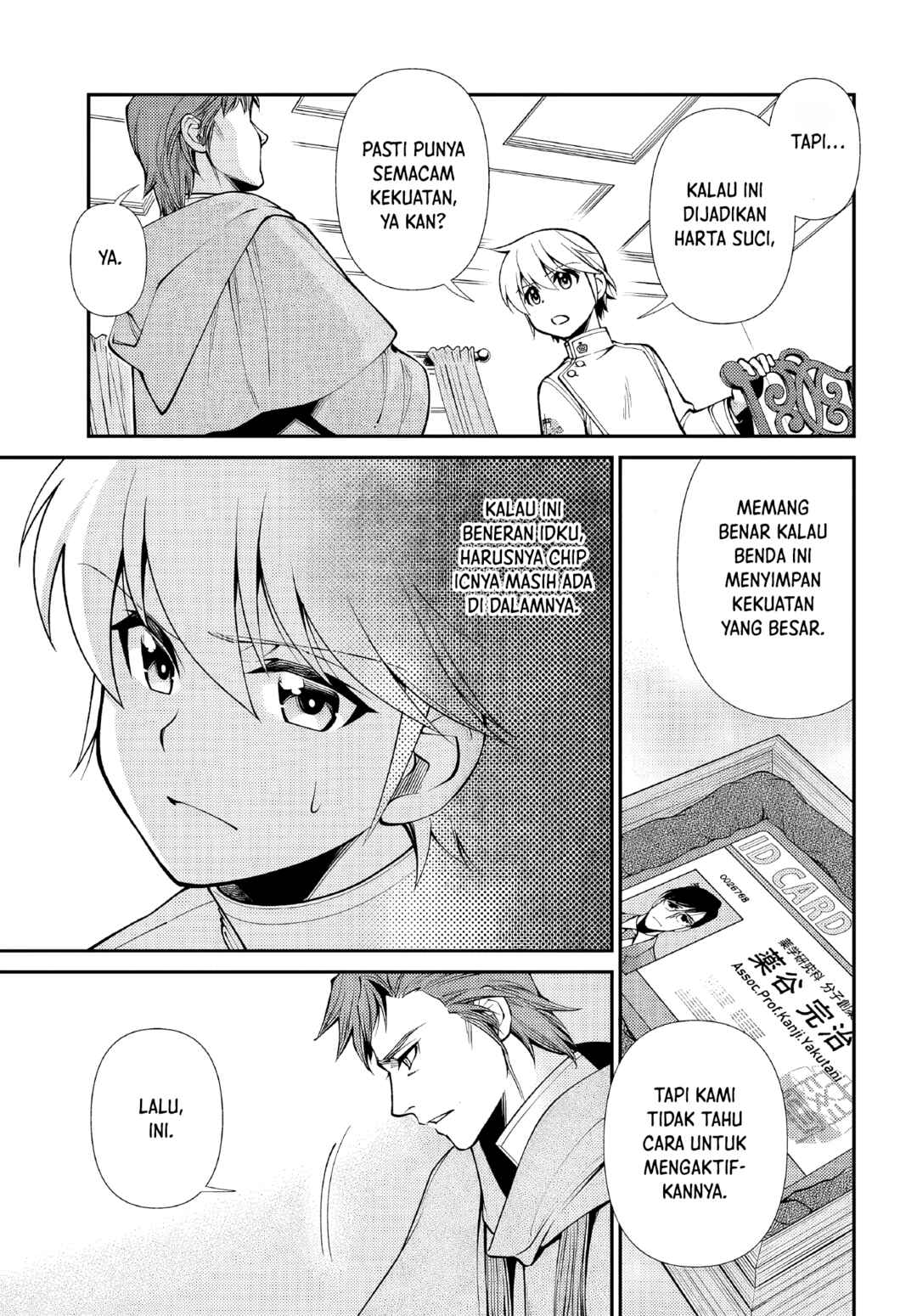 Isekai Yakkyoku Chapter 50 - Page 5