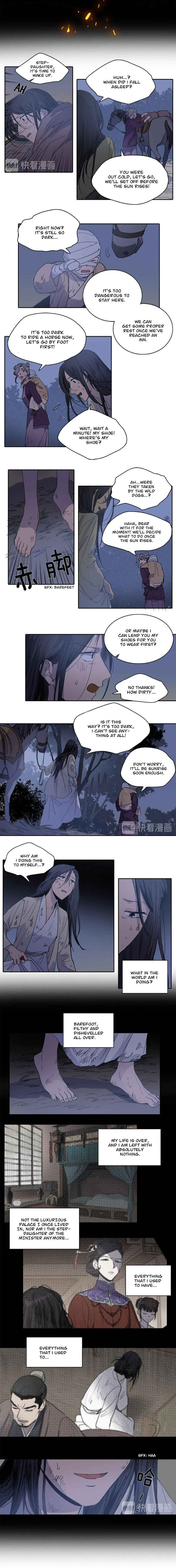 Geunyeo ui Simcheong Chapter 87 - Page 5