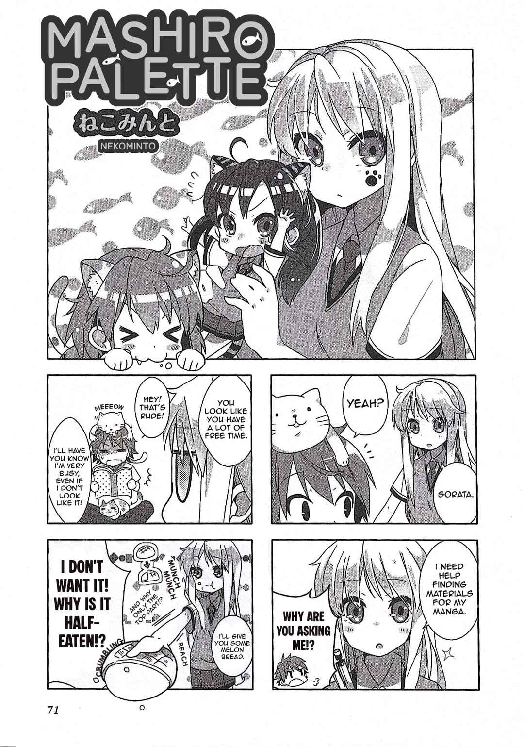 4-Koma Koushiki Anthology: Sakurasou no Pet na Kanojo Chapter 9 - Page 2