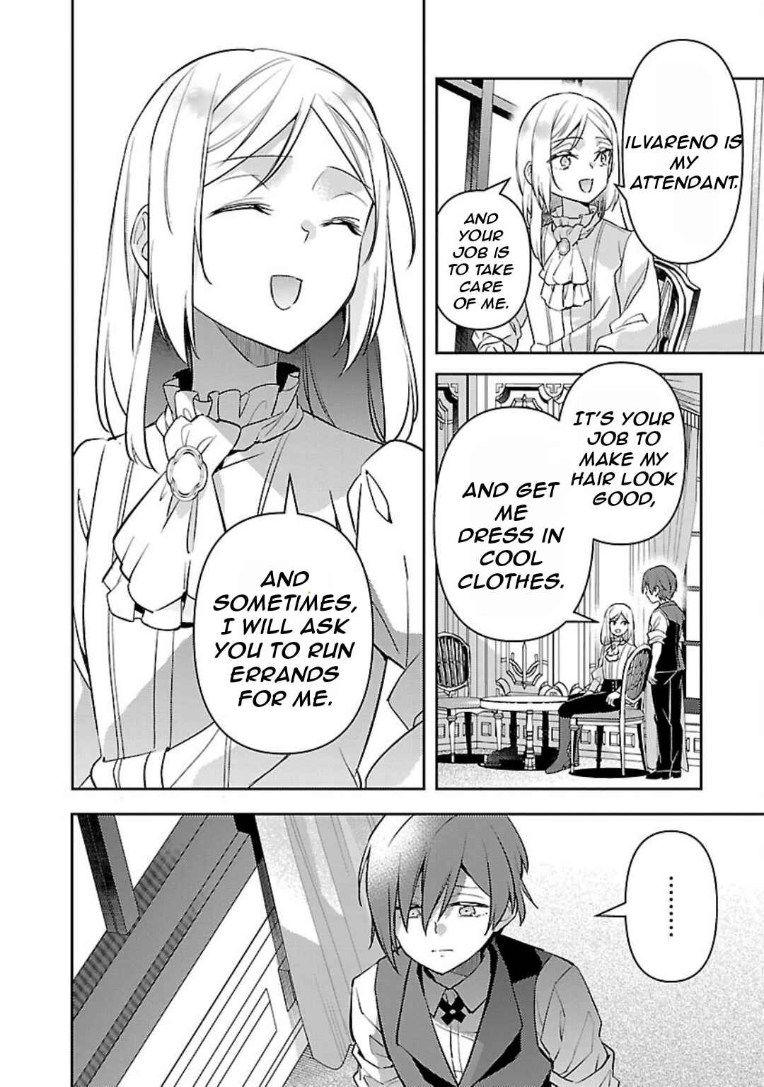Akuyaku Reijou no Ani ni Tensei Shimashita Chapter 31 - Page 15