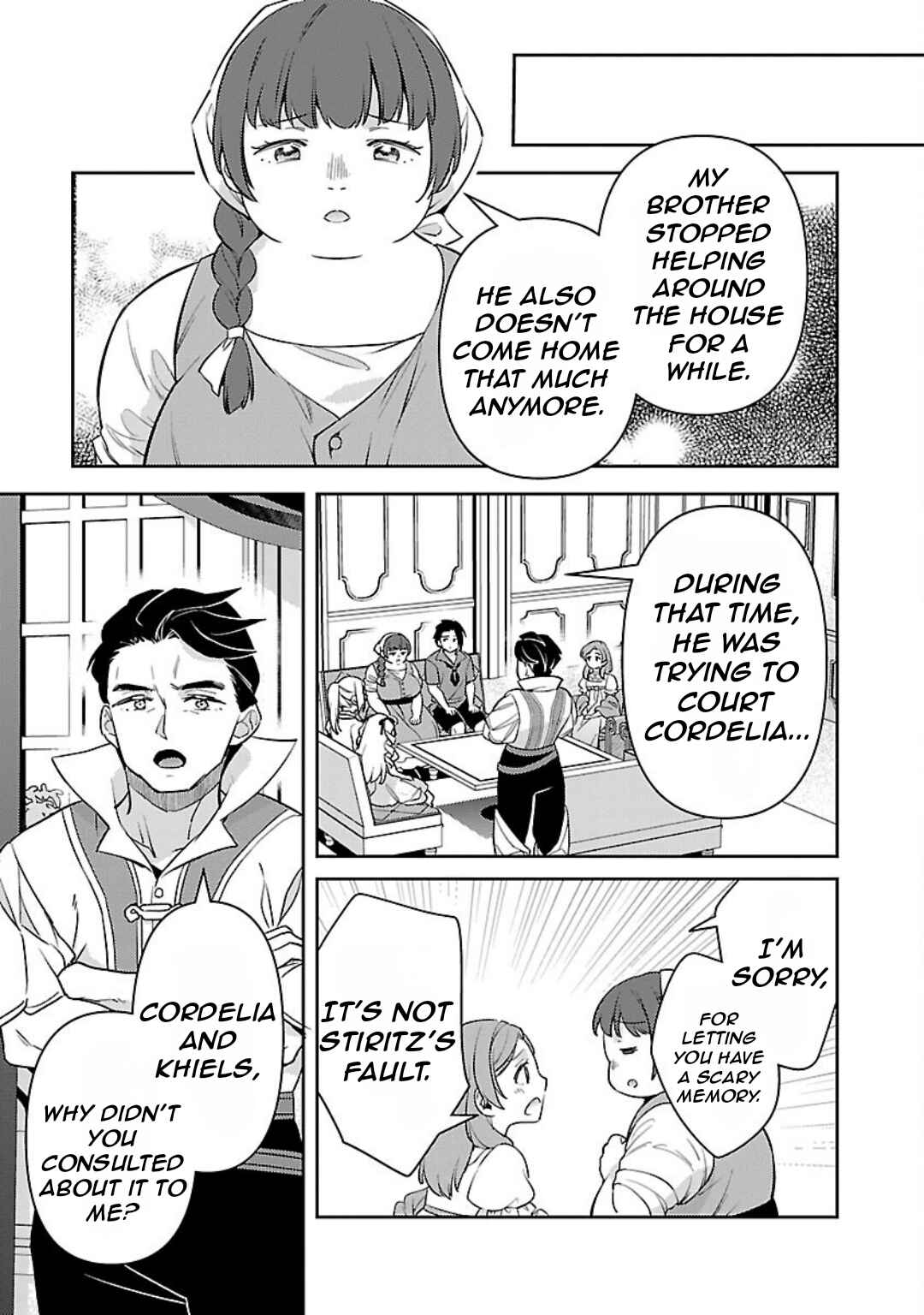 Akuyaku Reijou no Ani ni Tensei Shimashita Chapter 31 - Page 17