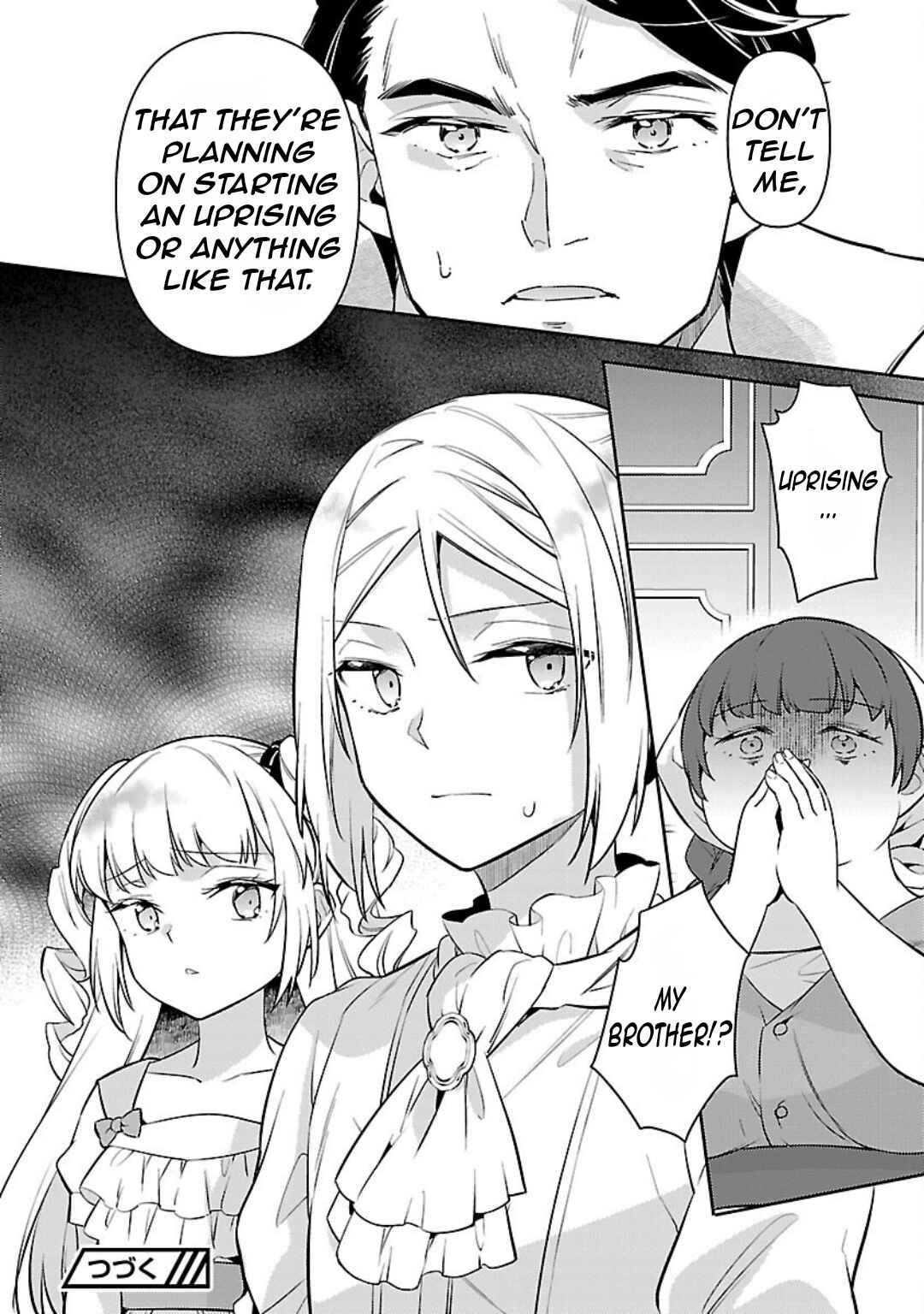 Akuyaku Reijou no Ani ni Tensei Shimashita Chapter 31 - Page 22