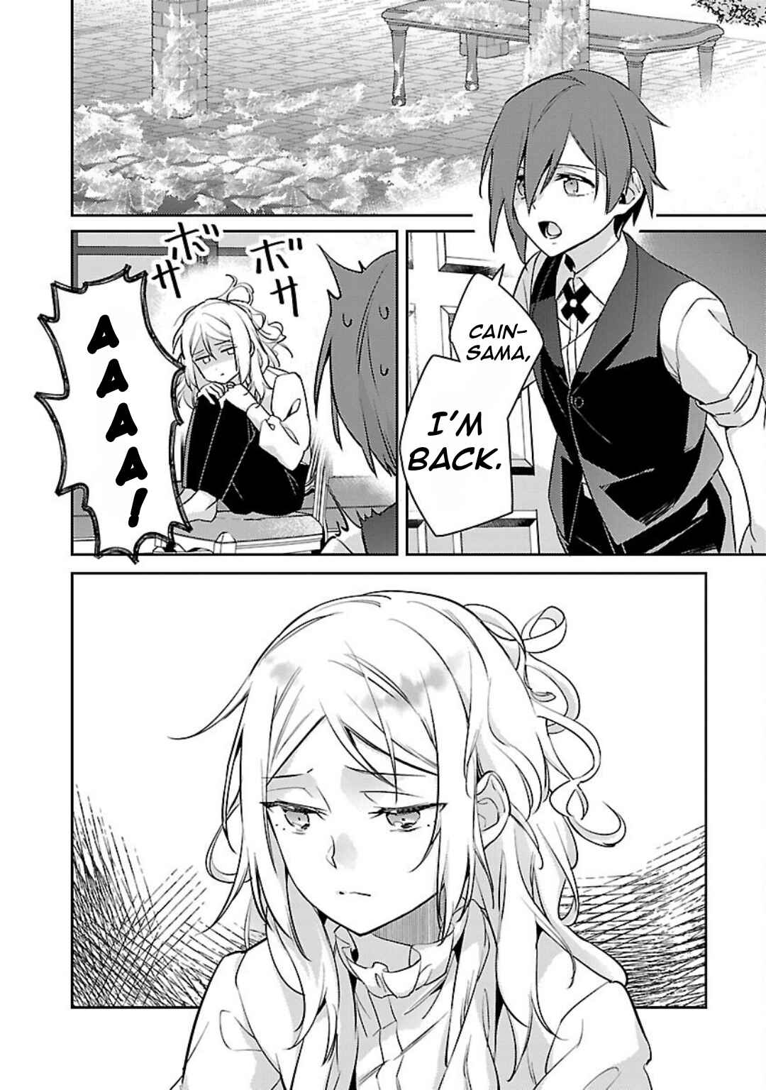 Akuyaku Reijou no Ani ni Tensei Shimashita Chapter 31 - Page 9