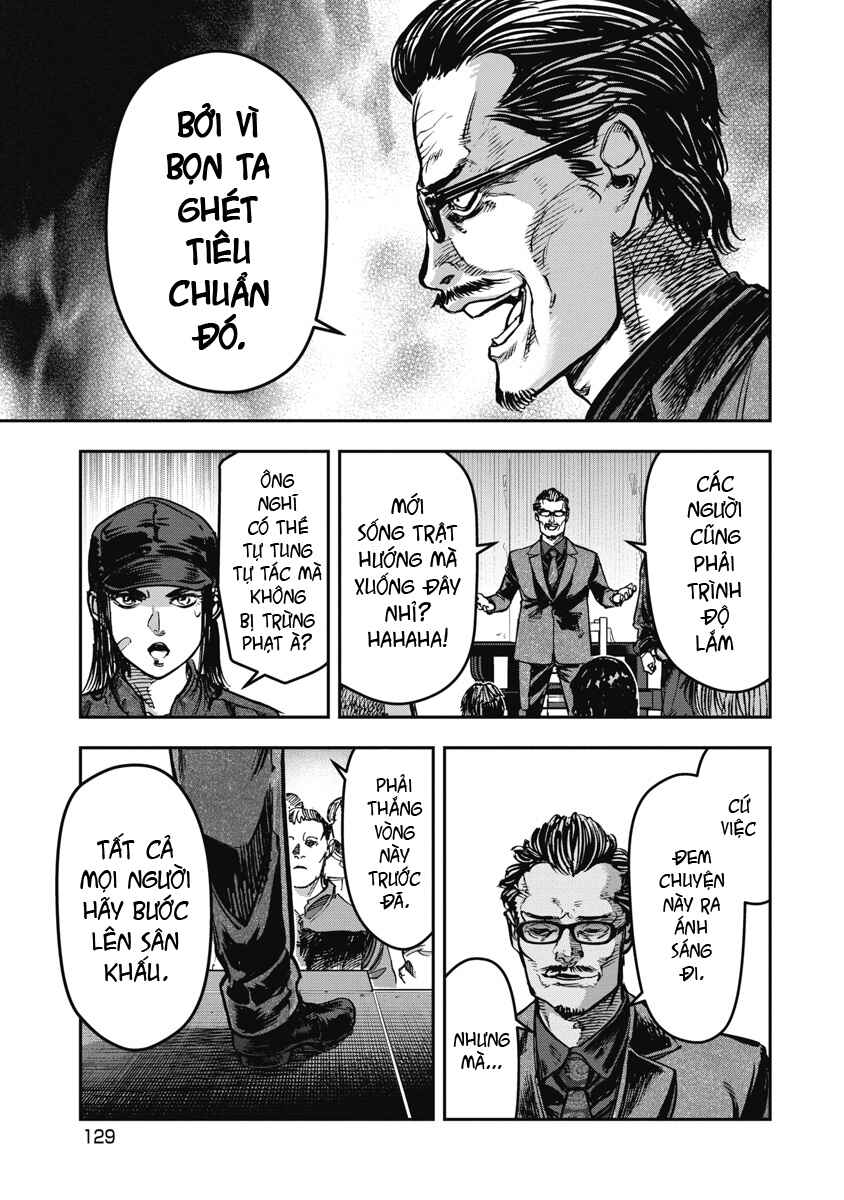 Bakuchi Gui Chapter 57 - Page 15