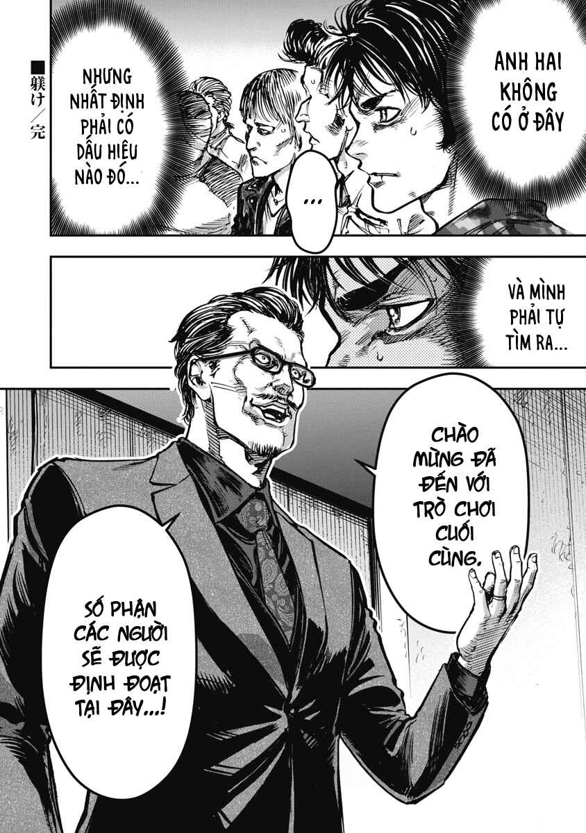 Bakuchi Gui Chapter 57 - Page 17