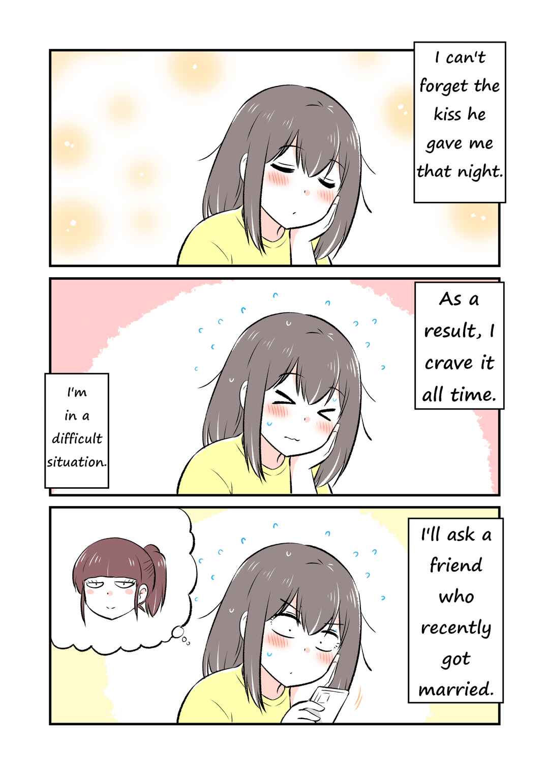 Koibito to Kiss o Shite Mitai Kuromori-san Chapter ? - Page 2