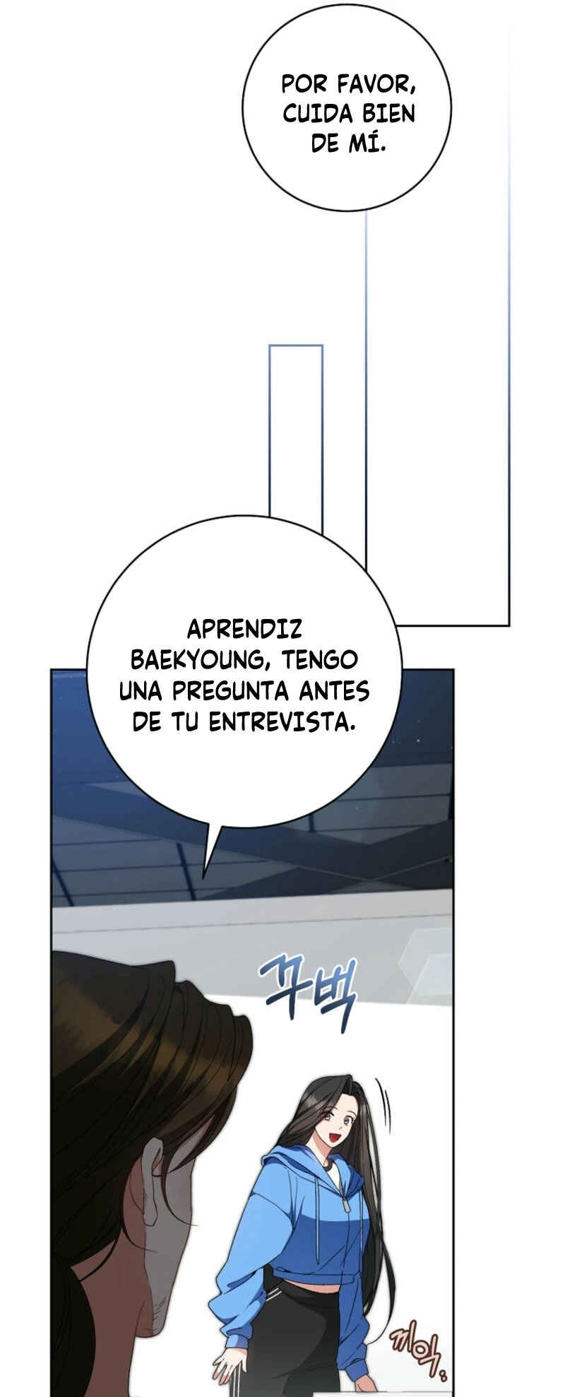 Manghal Unmyeong ui Girl Group Leader ga Doeeotseumnida Chapter 3 - Page 49