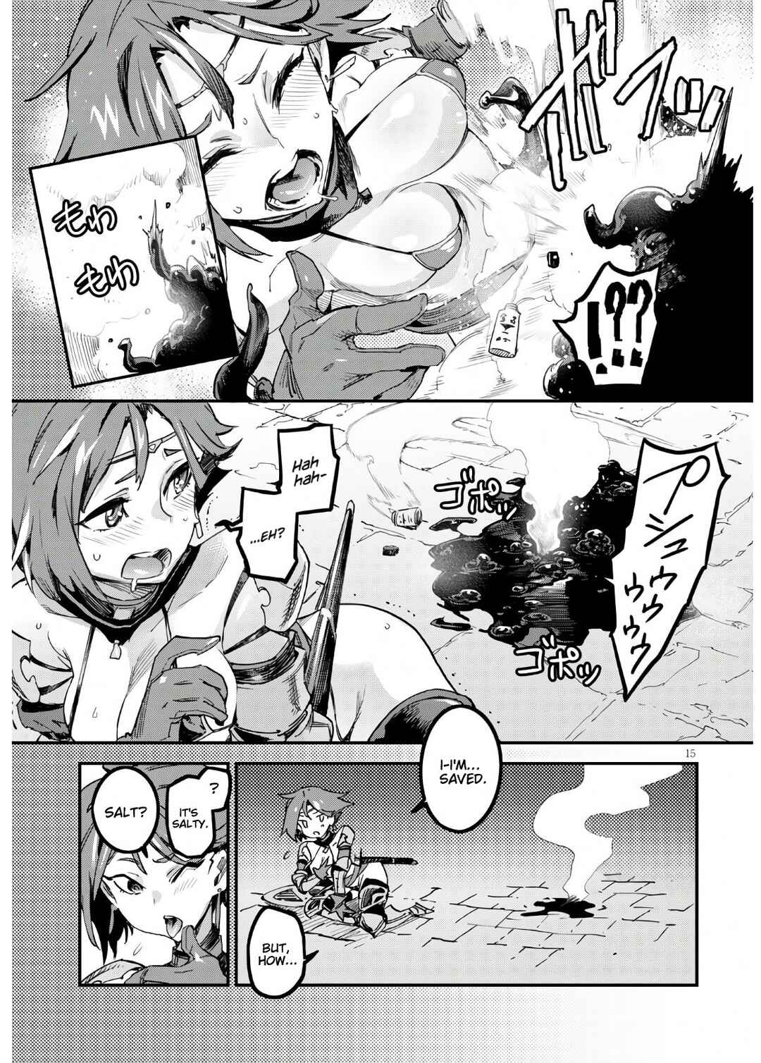 Dungeon of Demonking Chapter ? - Page 15