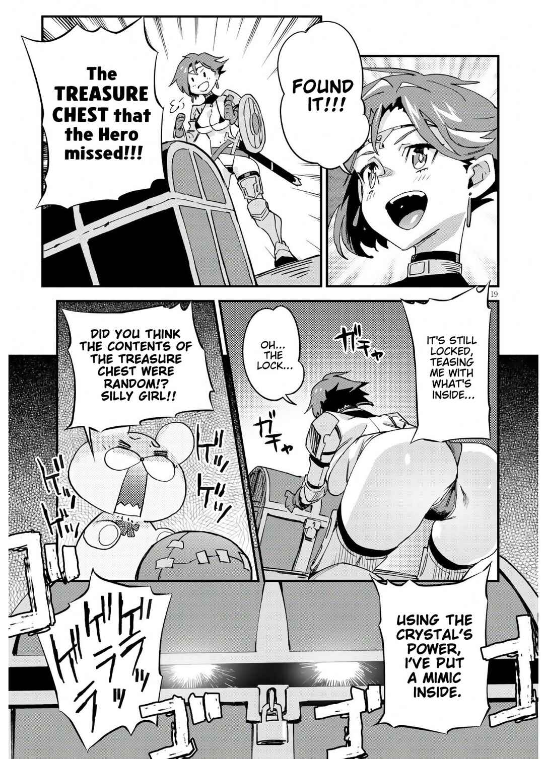 Dungeon of Demonking Chapter ? - Page 19