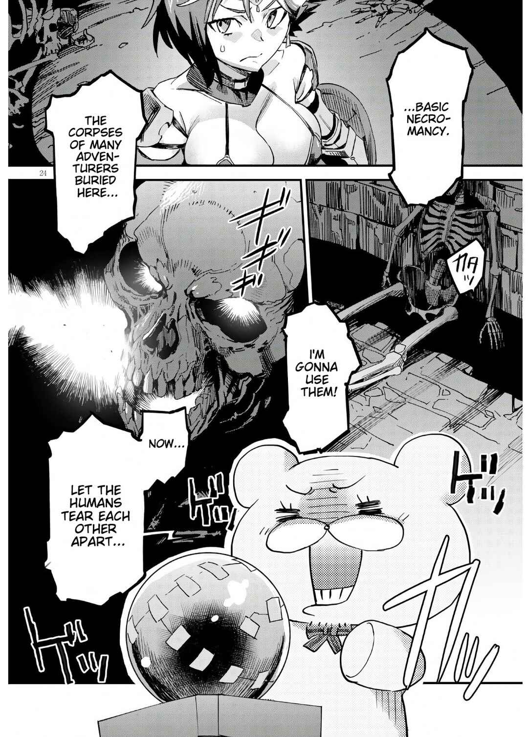 Dungeon of Demonking Chapter ? - Page 24