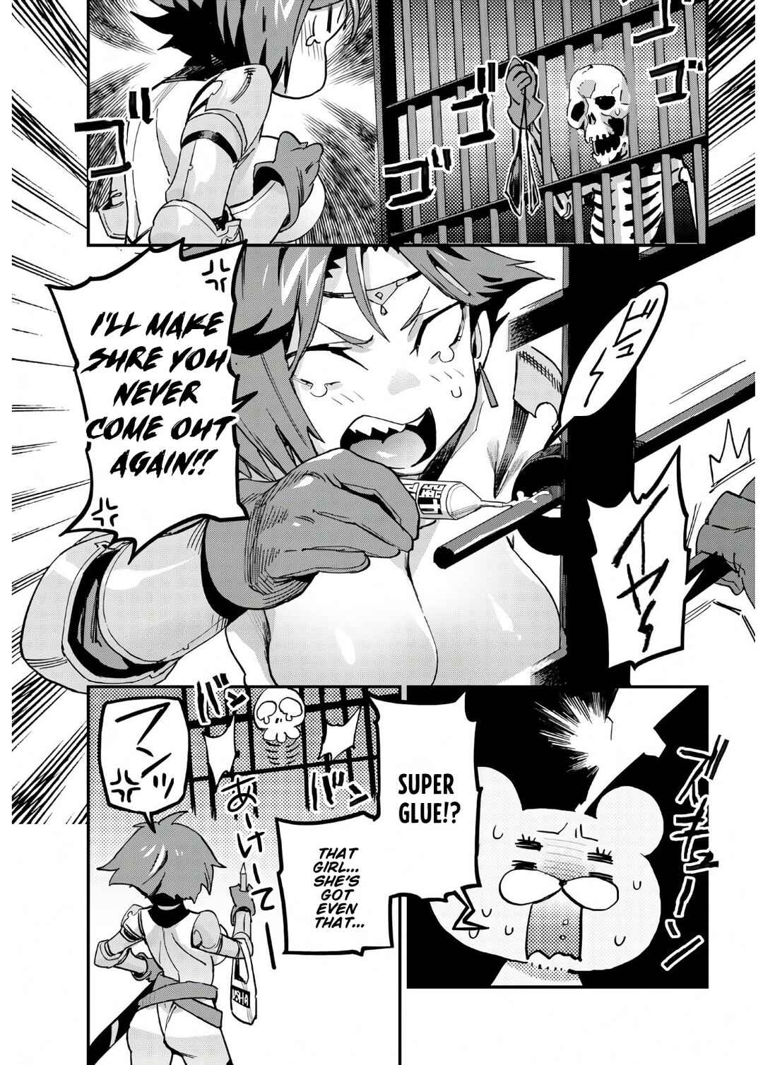 Dungeon of Demonking Chapter ? - Page 27