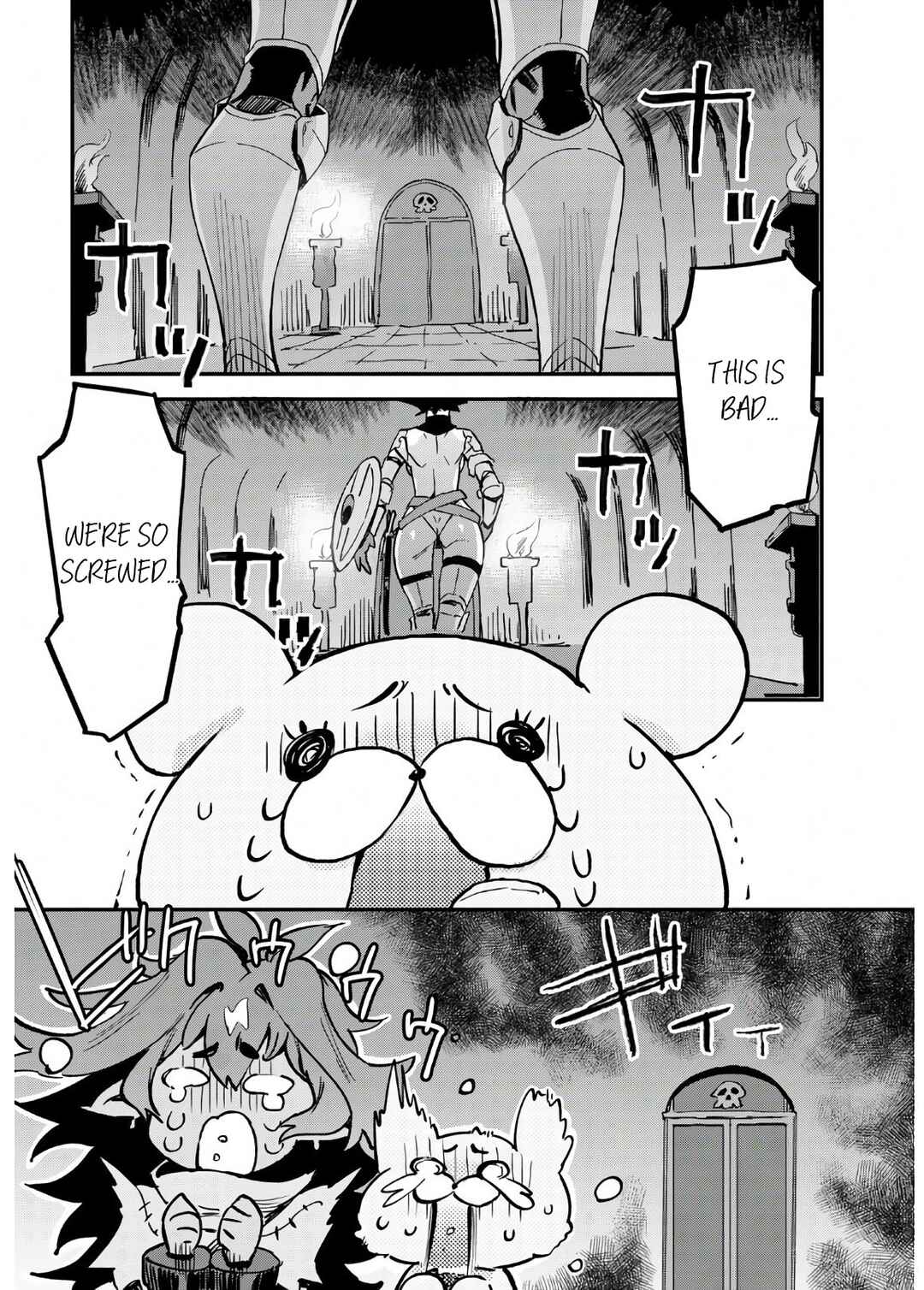 Dungeon of Demonking Chapter ? - Page 28