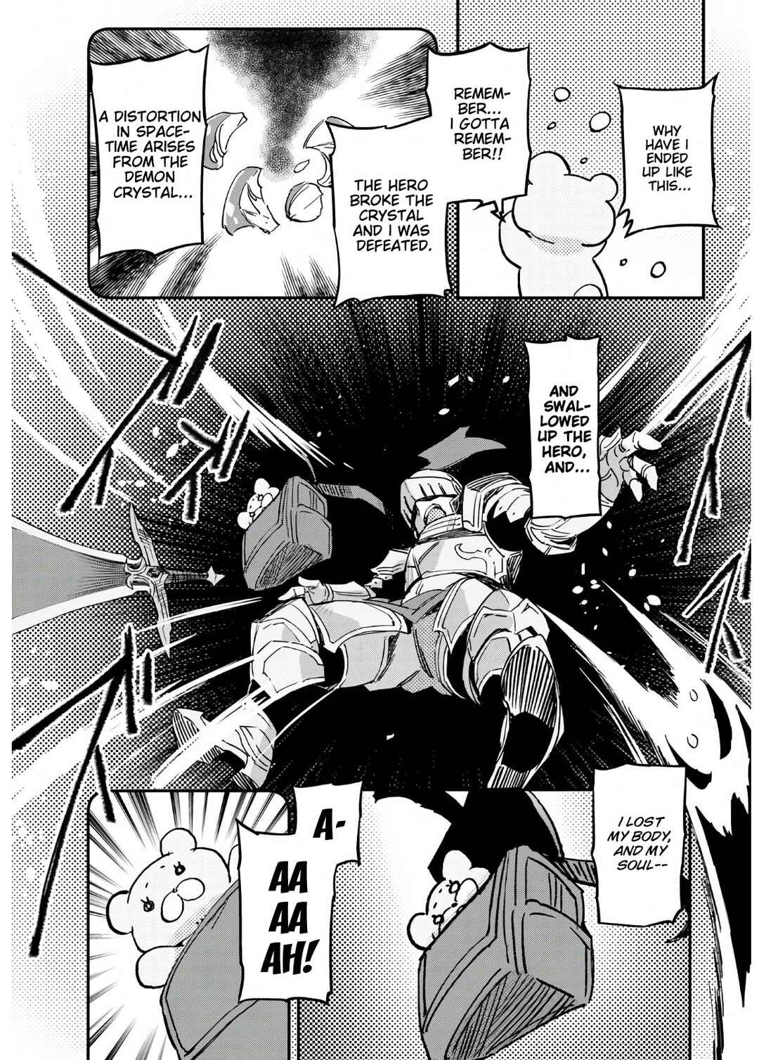 Dungeon of Demonking Chapter ? - Page 3