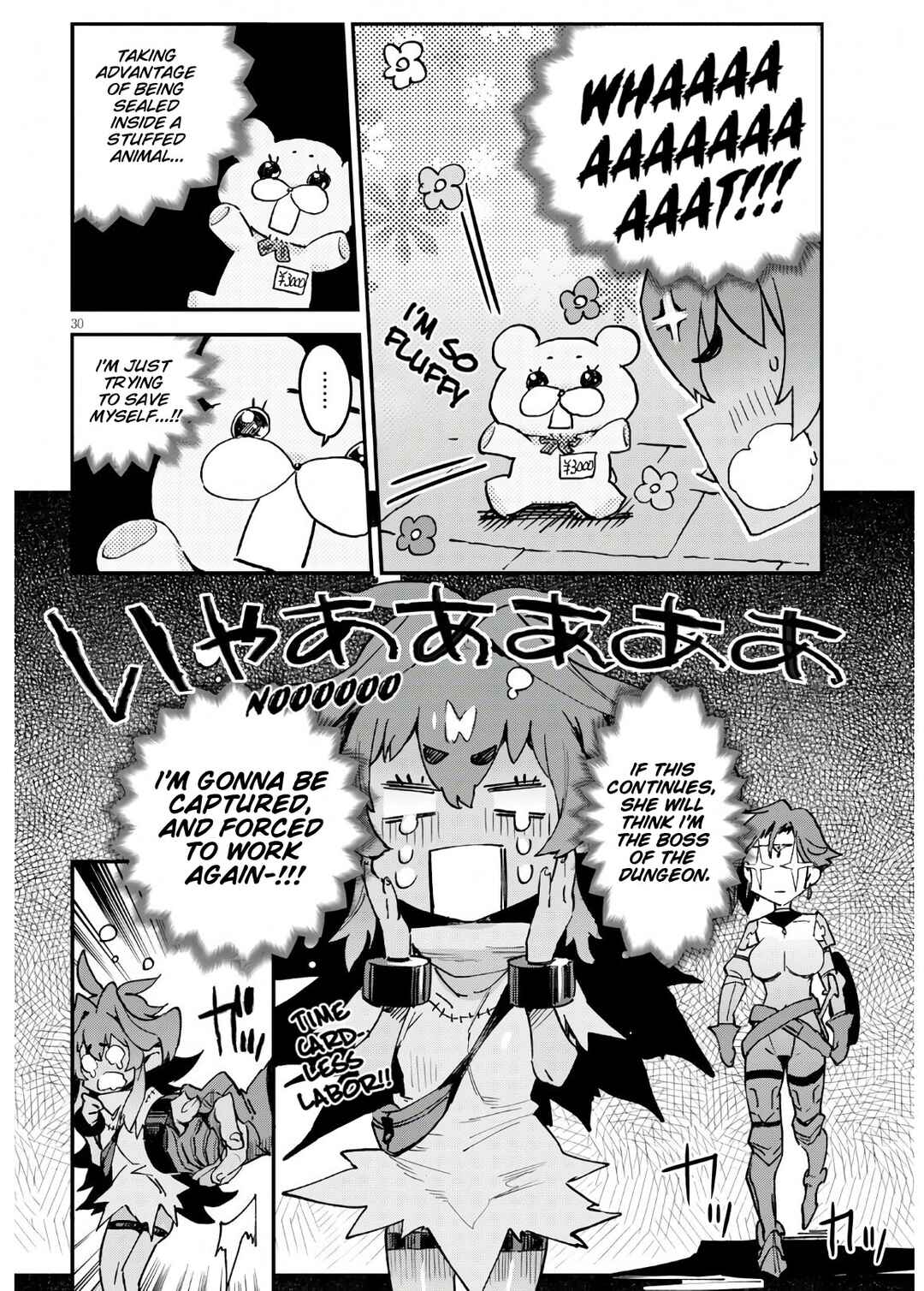 Dungeon of Demonking Chapter ? - Page 30