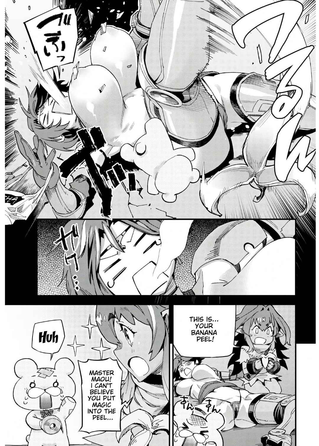 Dungeon of Demonking Chapter ? - Page 33