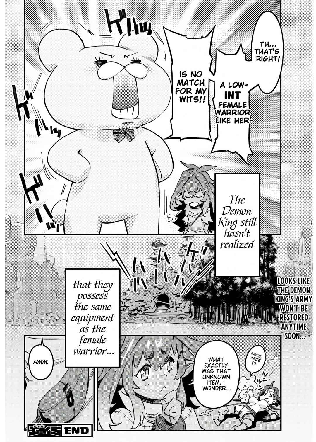 Dungeon of Demonking Chapter ? - Page 34