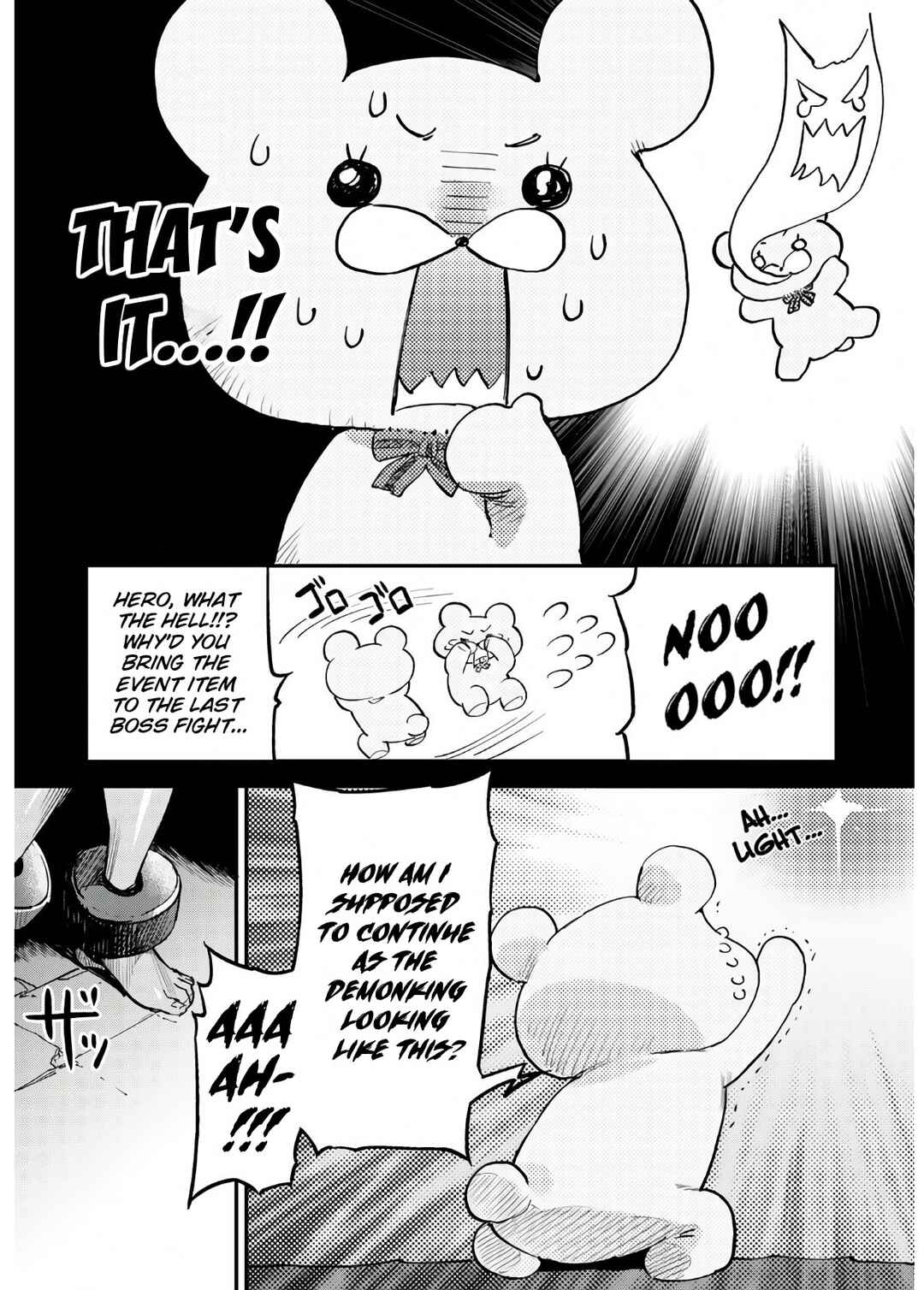 Dungeon of Demonking Chapter ? - Page 4