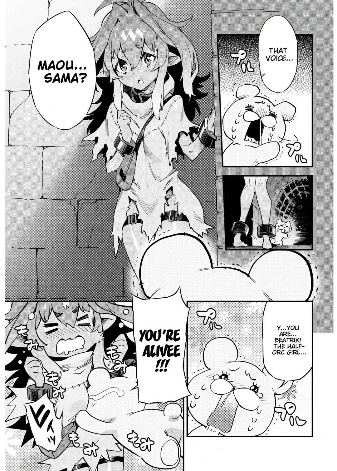 Dungeon of Demonking Chapter ? - Page 5