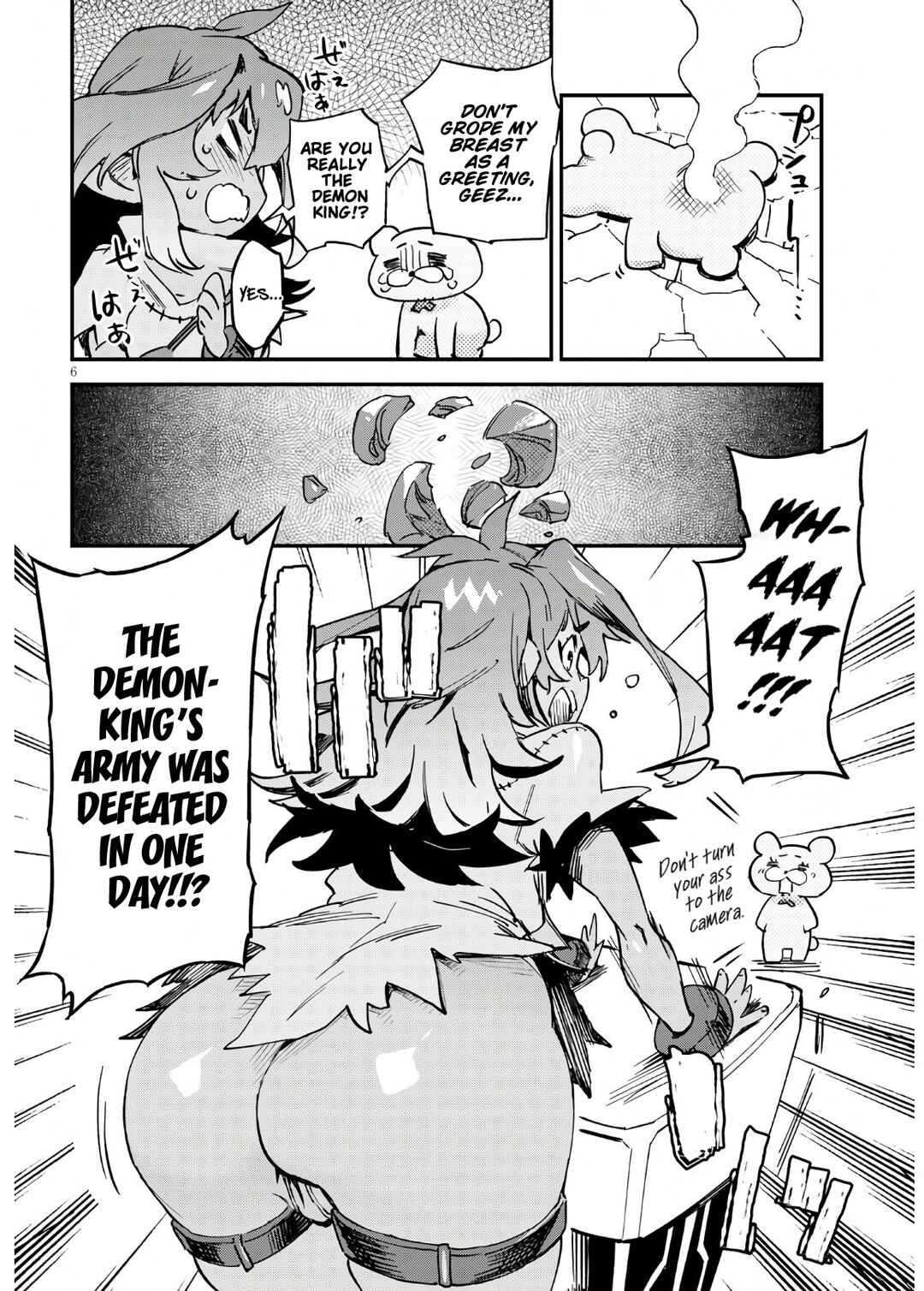 Dungeon of Demonking Chapter ? - Page 6