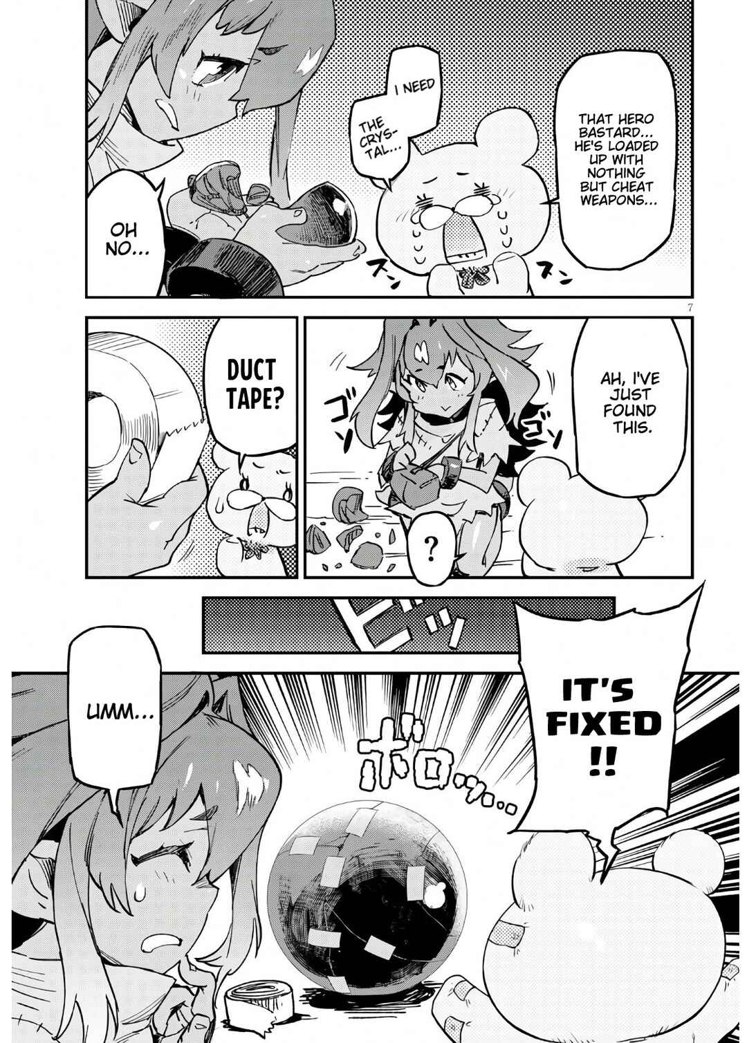 Dungeon of Demonking Chapter ? - Page 7