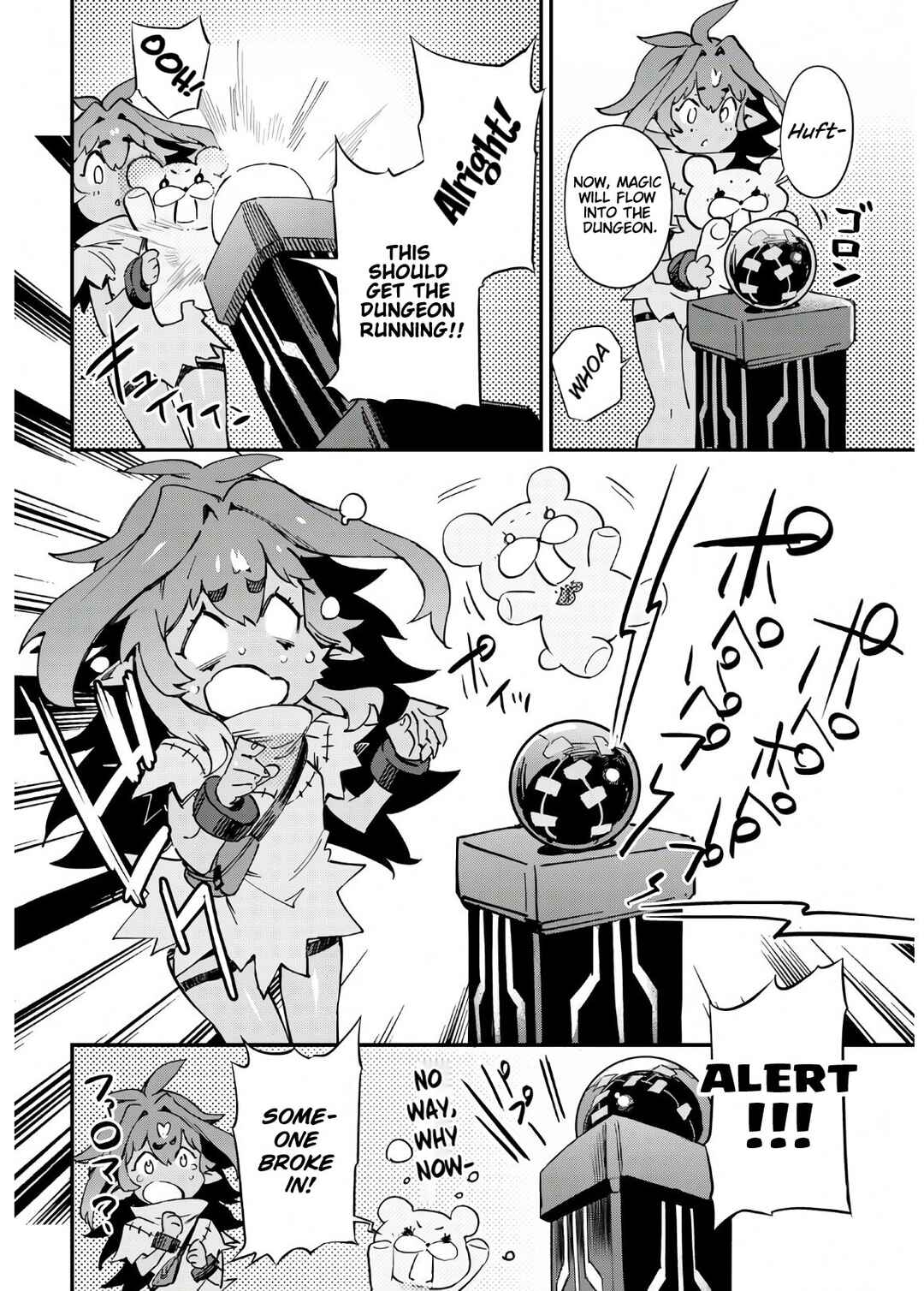 Dungeon of Demonking Chapter ? - Page 8