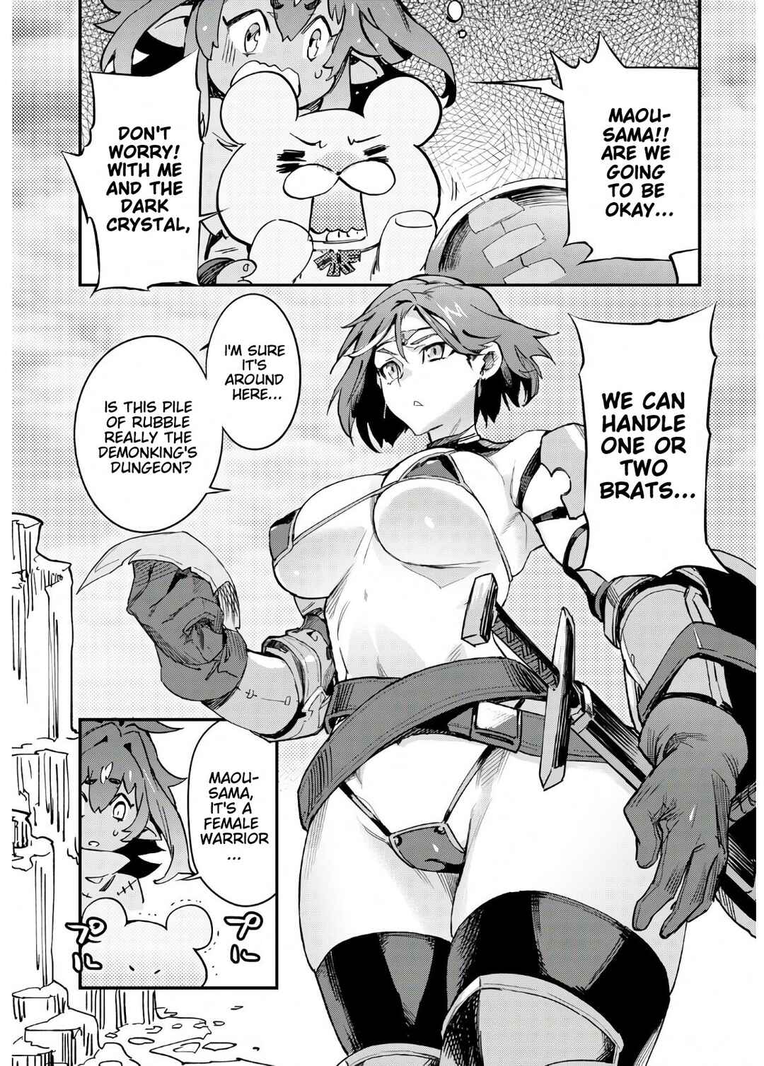 Dungeon of Demonking Chapter ? - Page 9